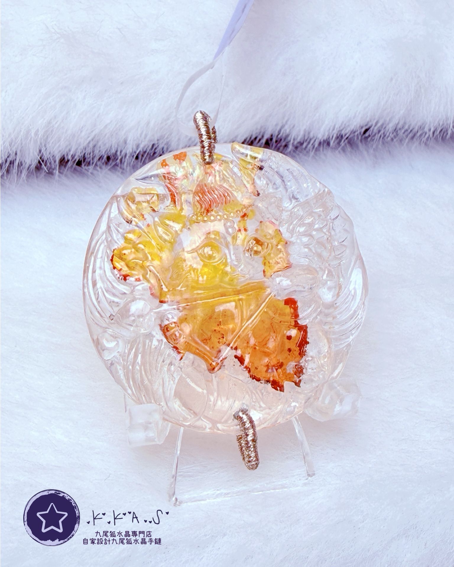 K00222 錦鯉膠花 邱比特狐 - 吊墜/手牌兩用款