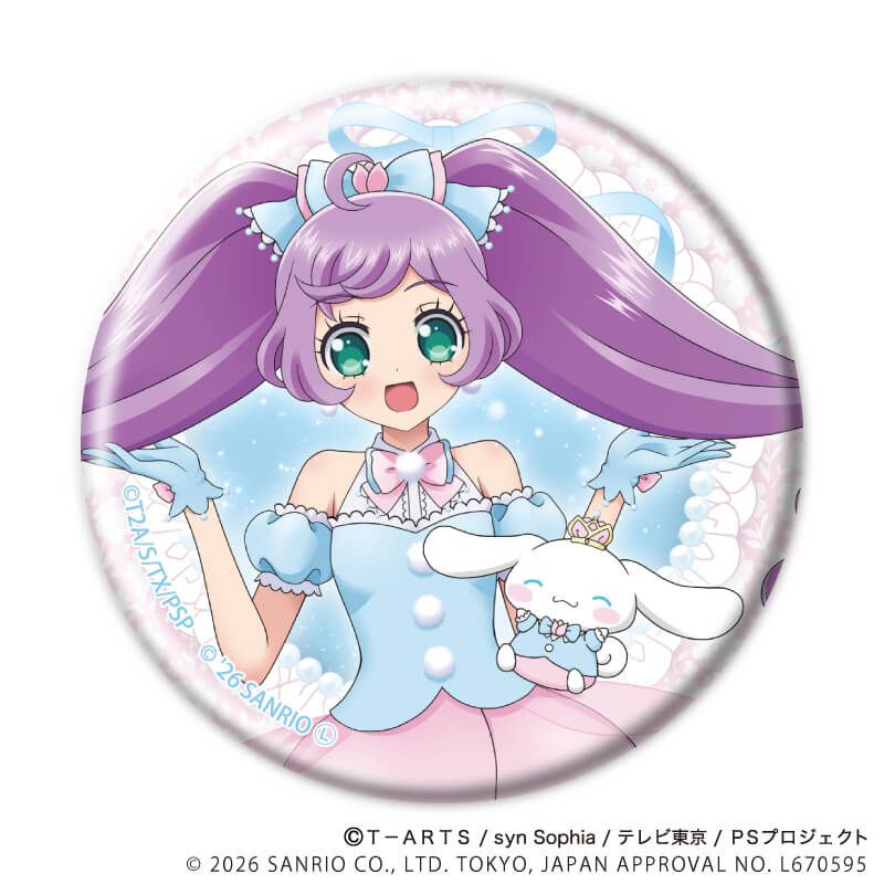 等身襟章 星光樂園&星光頻道 Pretty Series ×Sanrio 02 #P-PIG0194 [A3] (PRE-ORDER) [2026/07]