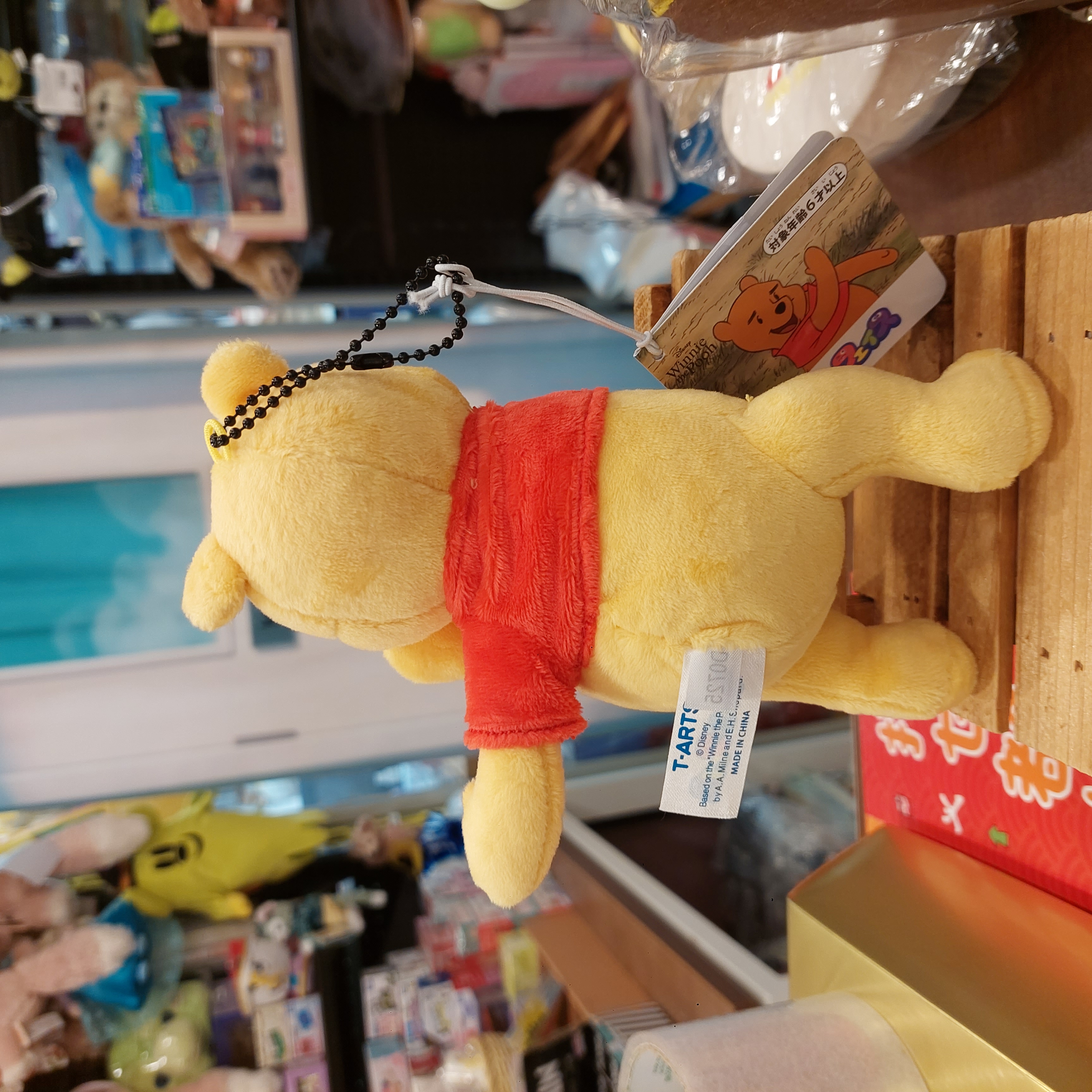 原裝日本 Winnie the pooh 小熊維尼 公仔吊飾 約18cm