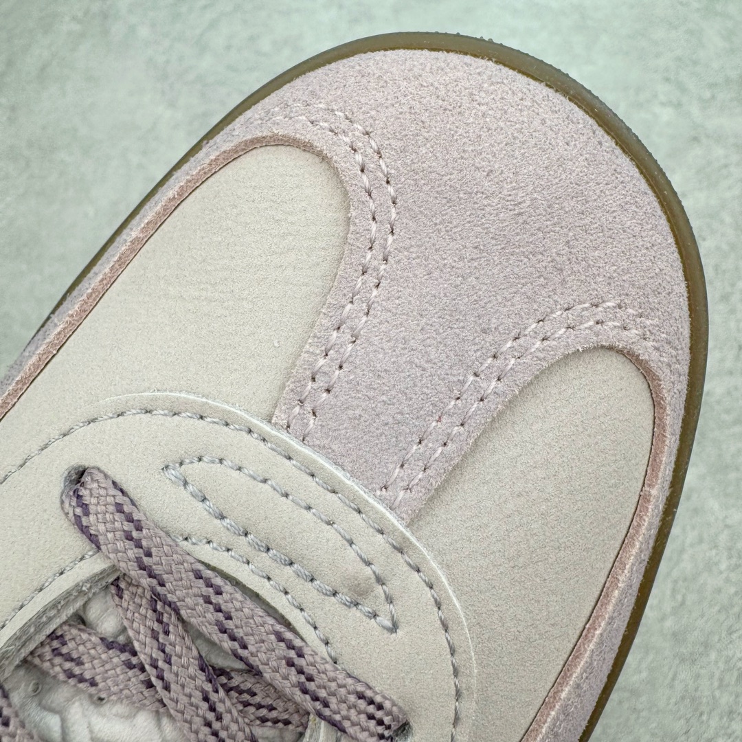 Adidas Gazelle Indoor Kith Classic IH0120 