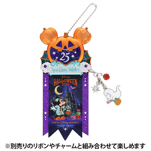 【預訂】TDR Disney Halloween 2026 - Jubilee Badge 套裝