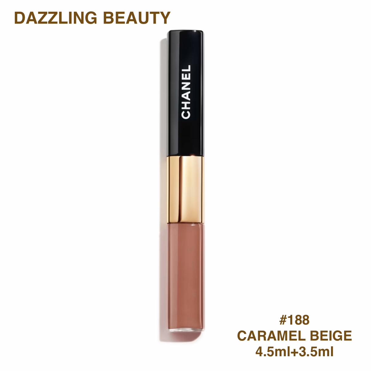 CHANEL LE ROUGE DUO ULTRA TENUE 極致持久亮色兩用唇彩 #188 CARAMEL BEIGE 焦糖奶茶裸棕色 4.5ml+3.5ml 