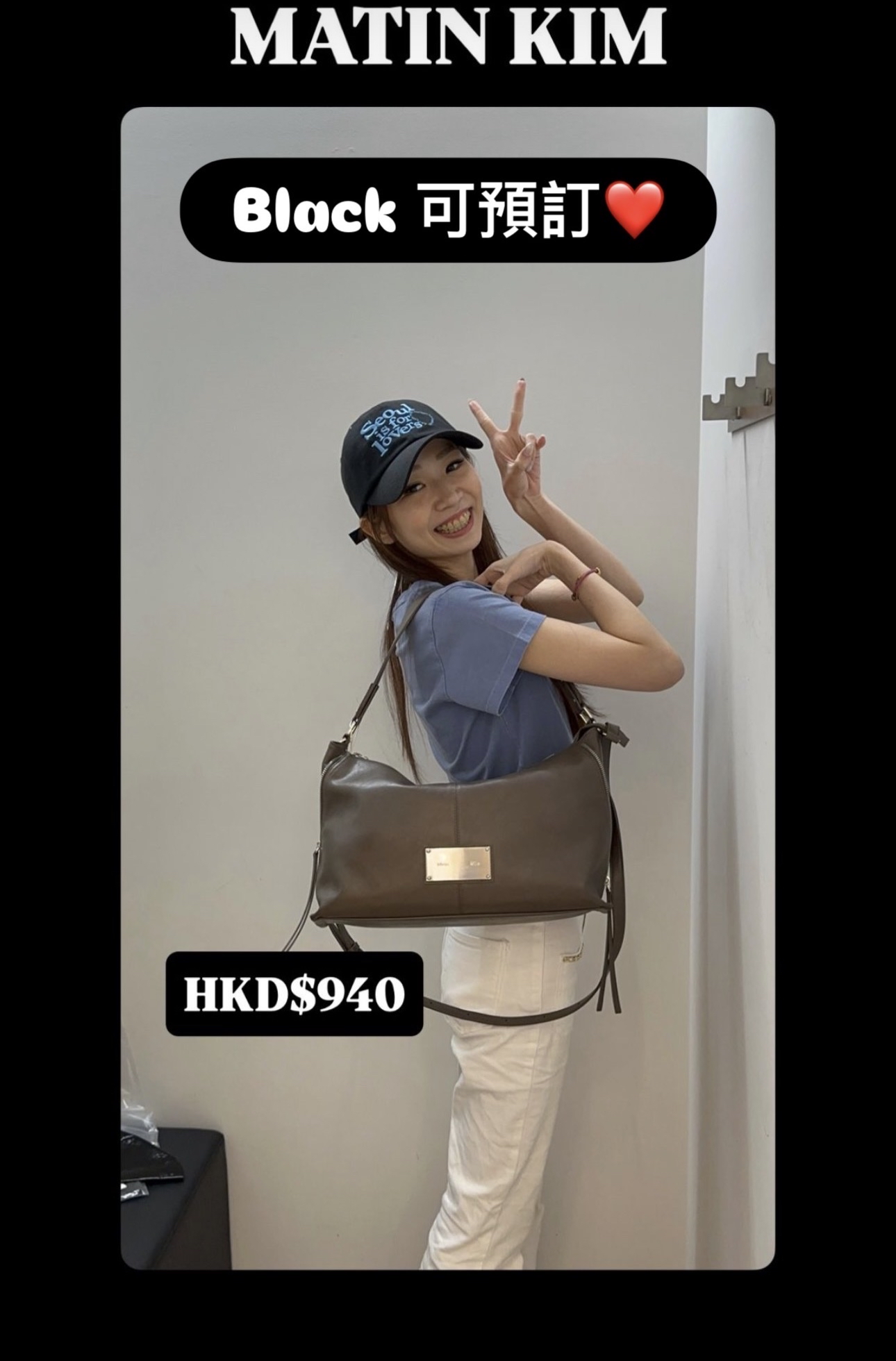 MATINKIM直播限時折扣 SIDE ZIPPER SHOULDER BAG
