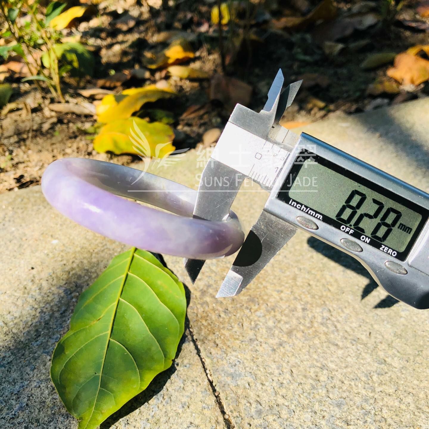 大馬坎藍紫福鐲51.5mm