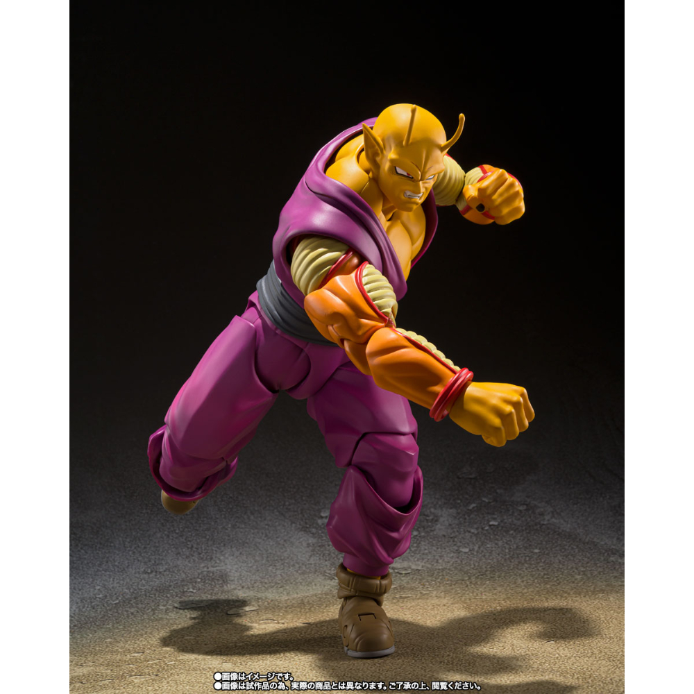 SHF Dragon Ball Super Orange Piccolo