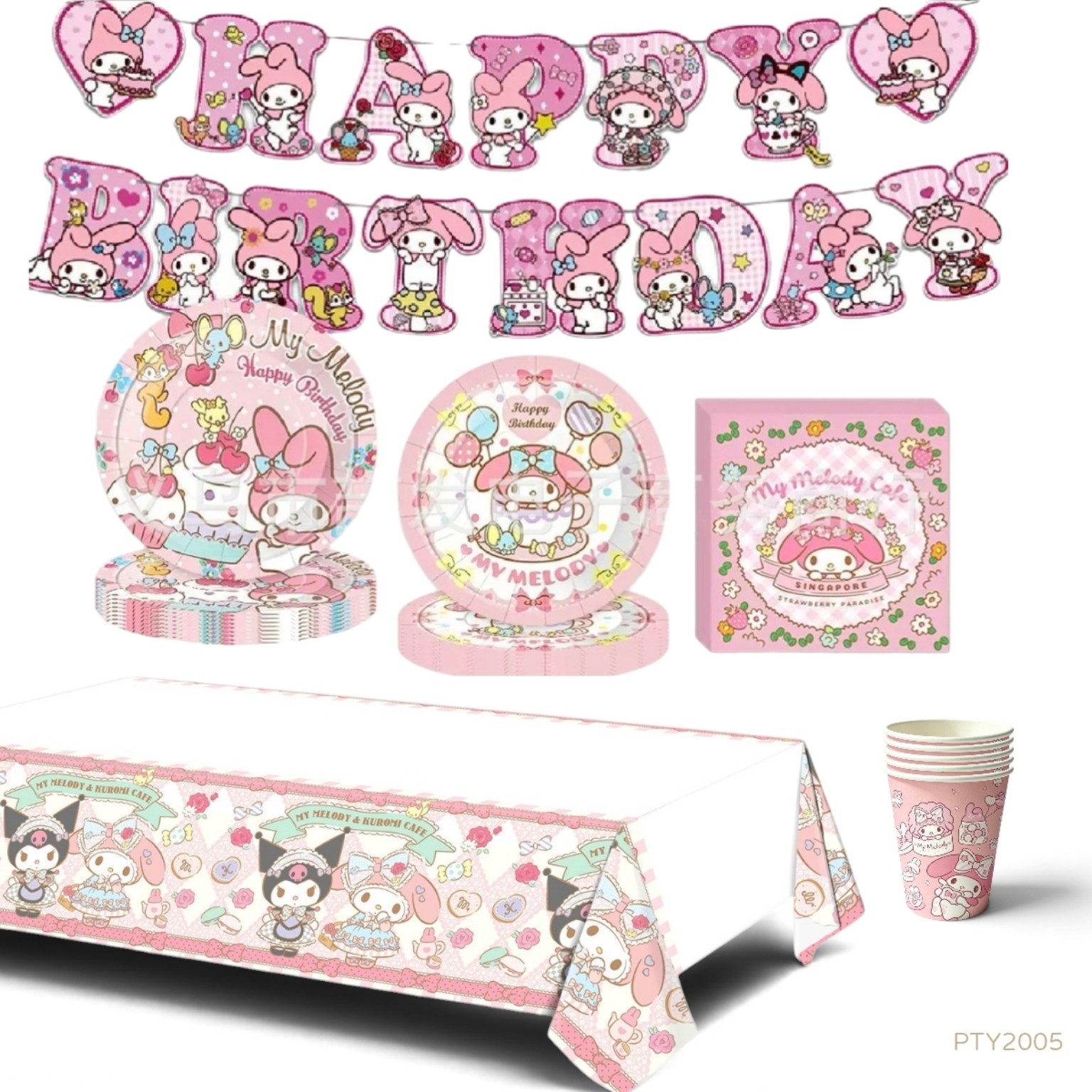 My Melody 主題生日派對即棄餐具氣球及佈置套裝｜紙碟紙杯枱布 PTY2005