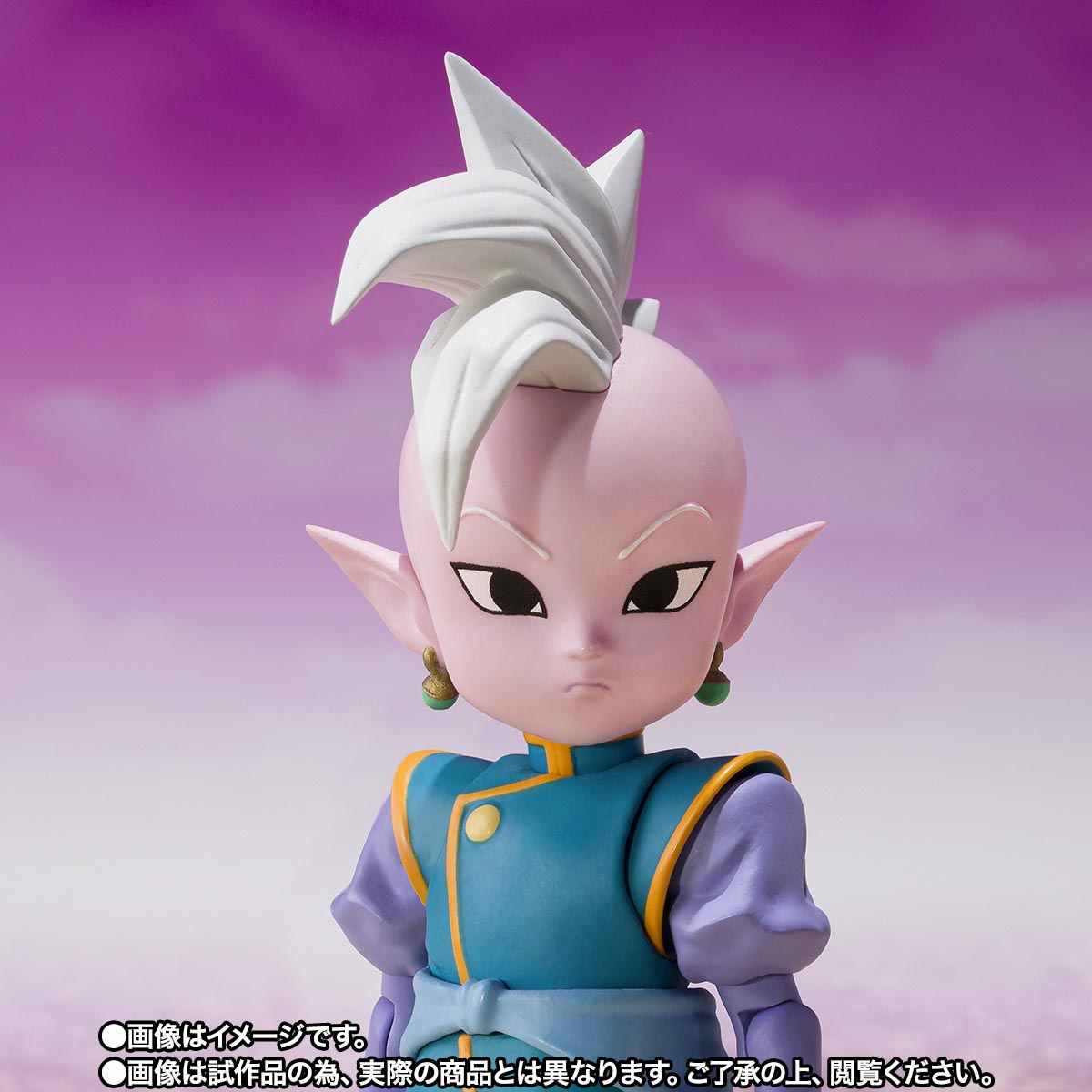 PREORDER SHF Dragon Ball Daima Supreme Kai Mini