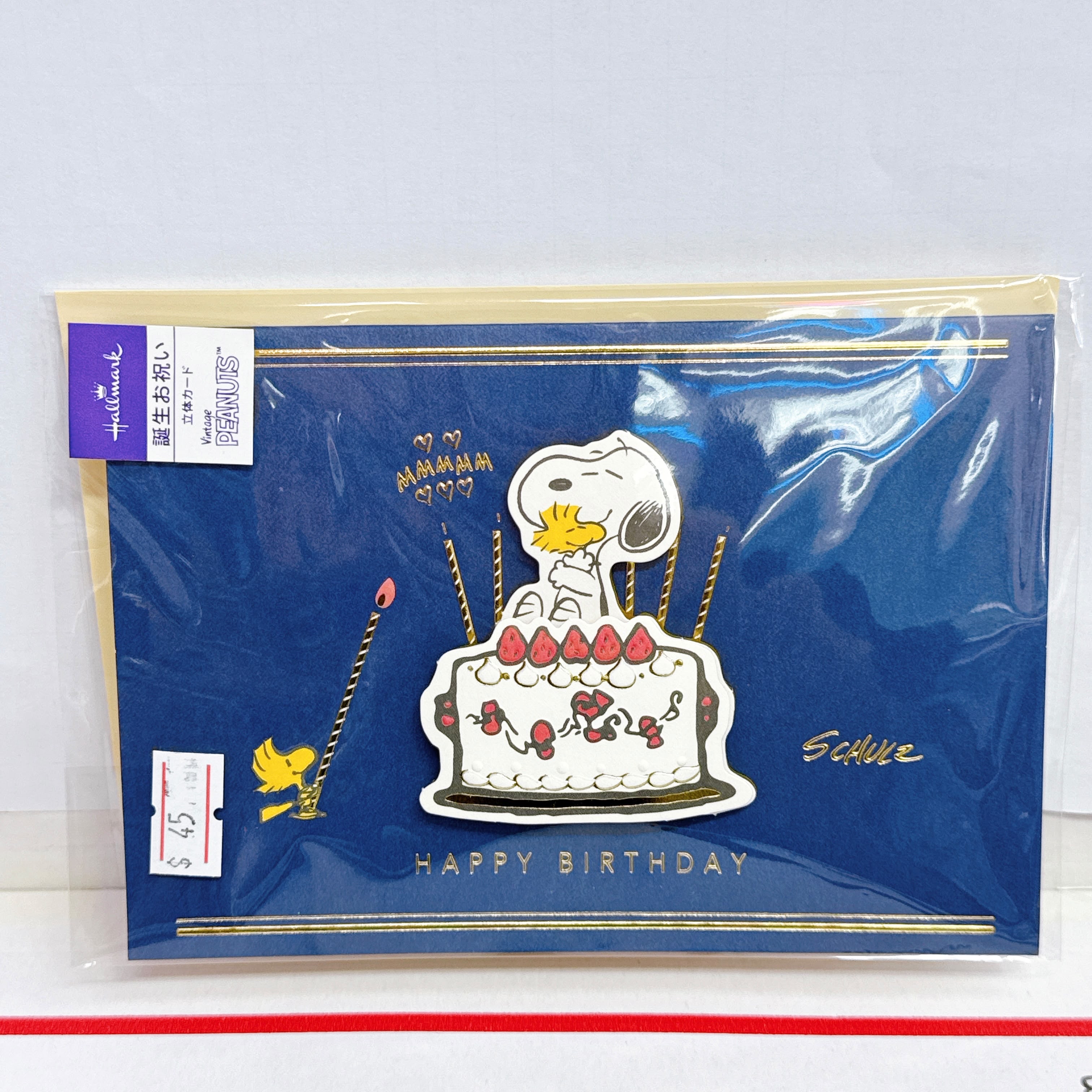 日本直送Snoopy小熊維尼多款新款賀卡生日卡