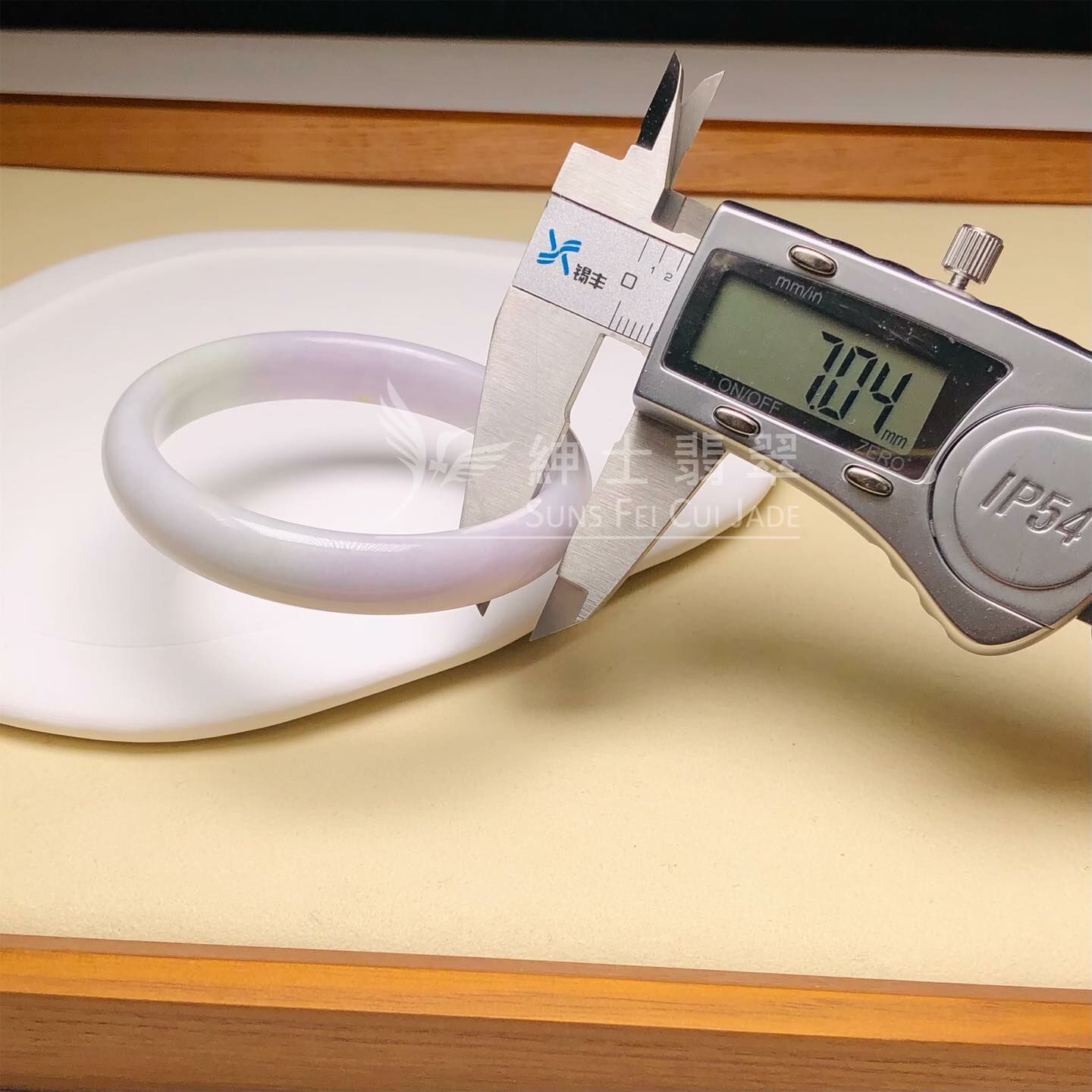 木那春彩福鐲51.8mm