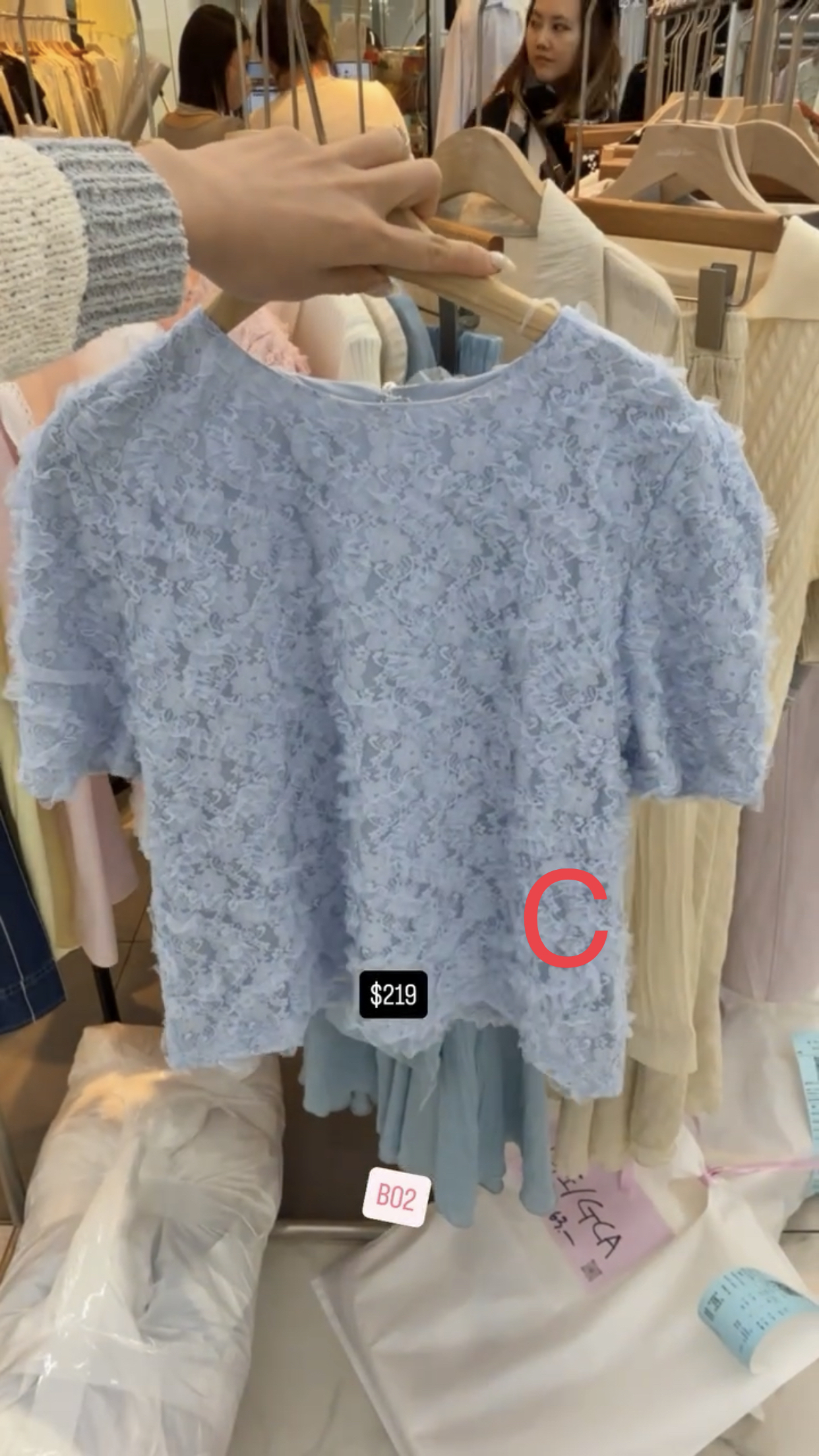 🇰🇷🇰🇷韓國連線 2/3🔥🔥10201#B02