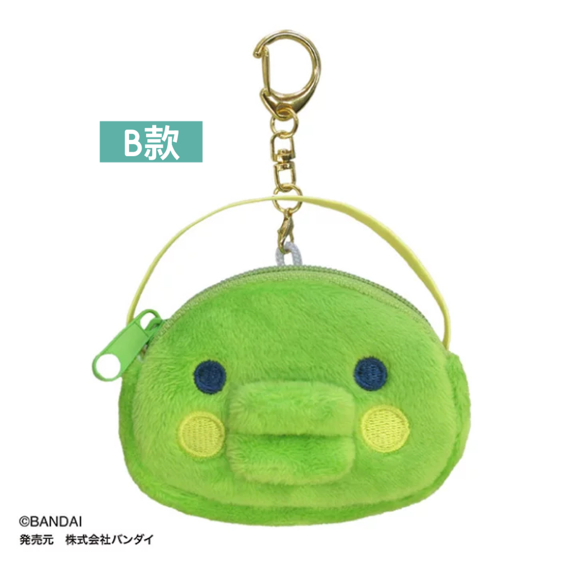 日本預訂📍日本Tamagotchi大頭袋仔鎖匙扣