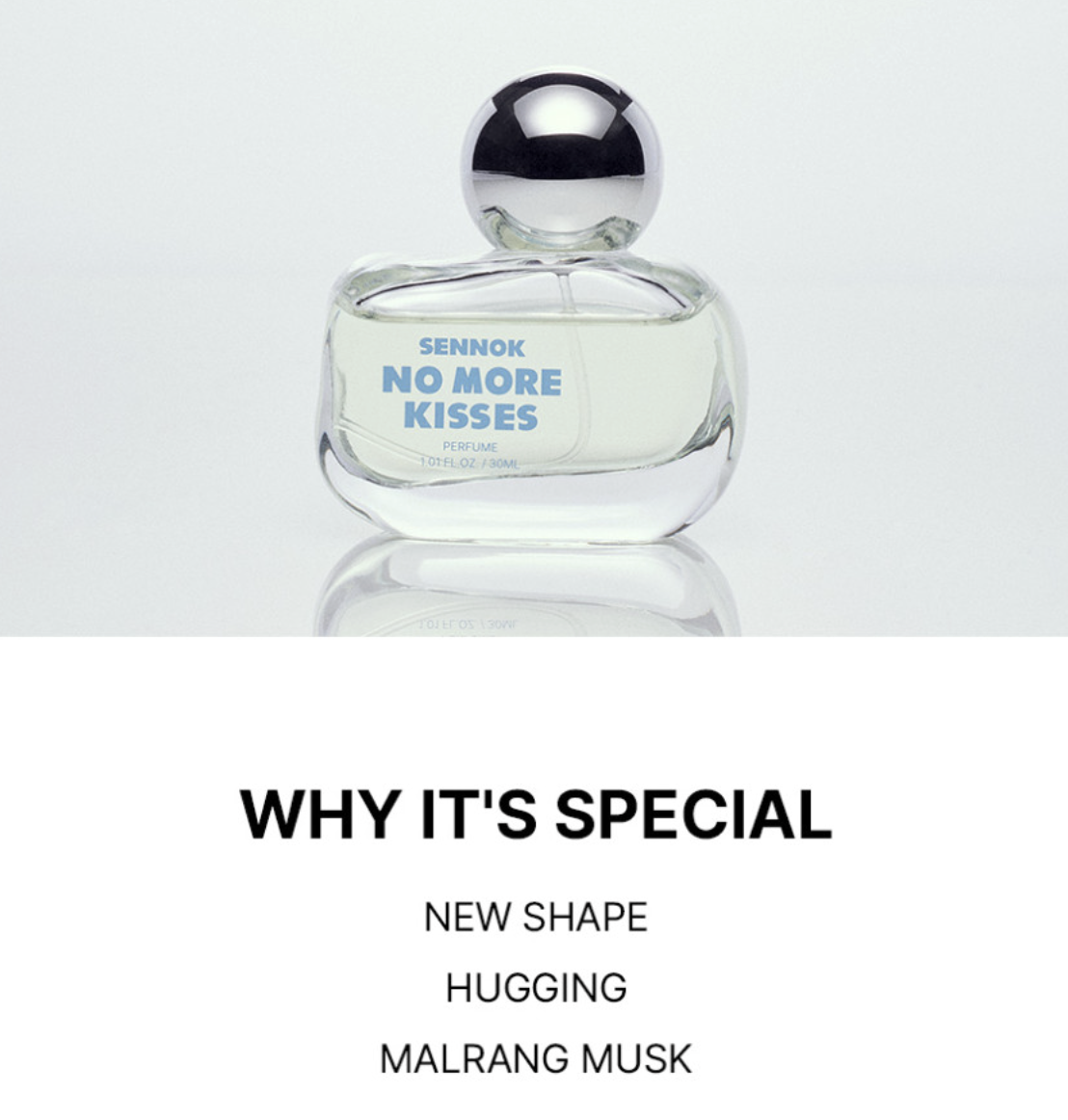 韓國 SENNOK  No More Kiss Perfume 30ml｜微醺 慵懶皂感