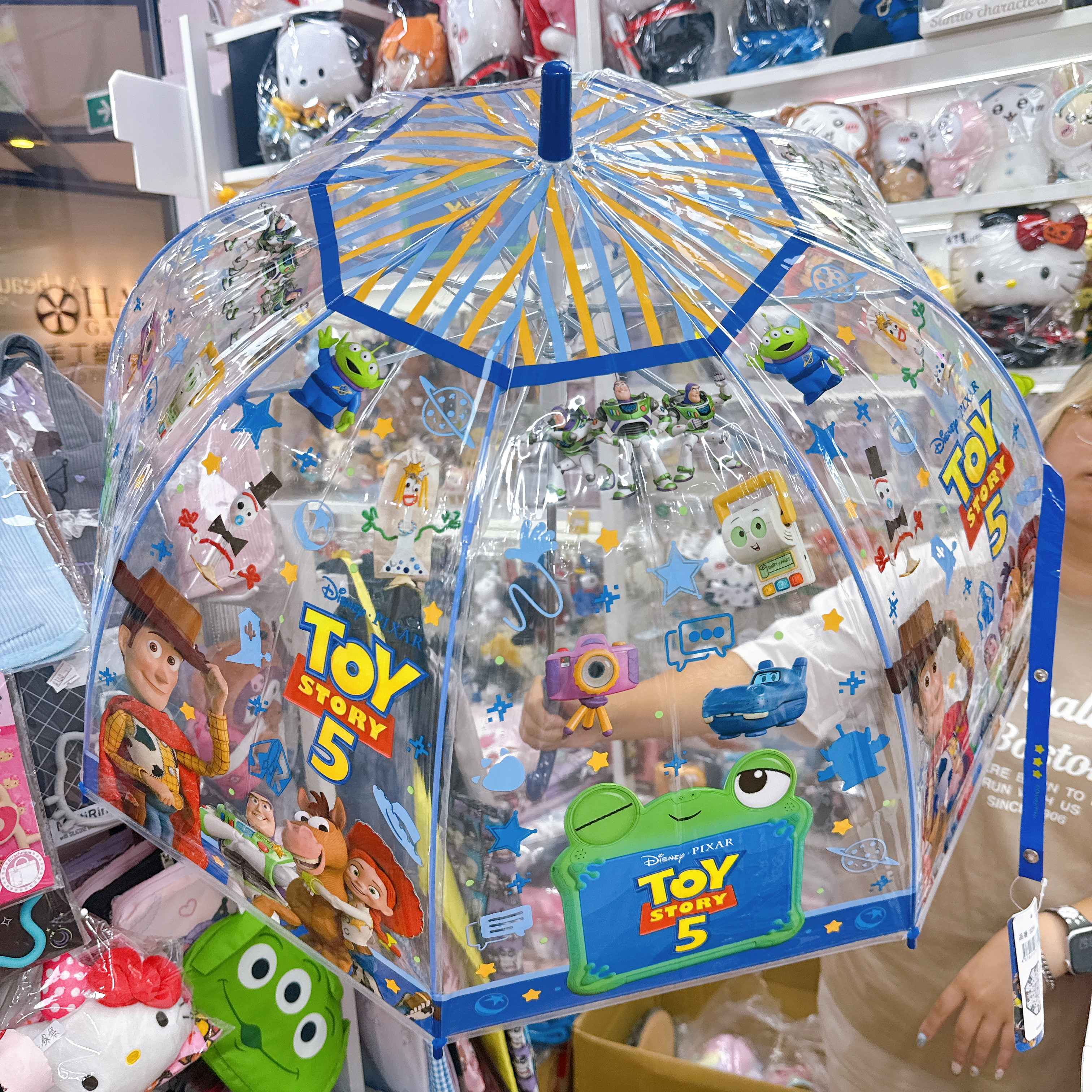 日本版Toy Story小童長遮