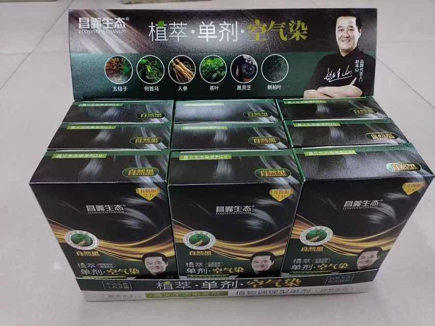 k07375 染发剂 一盒