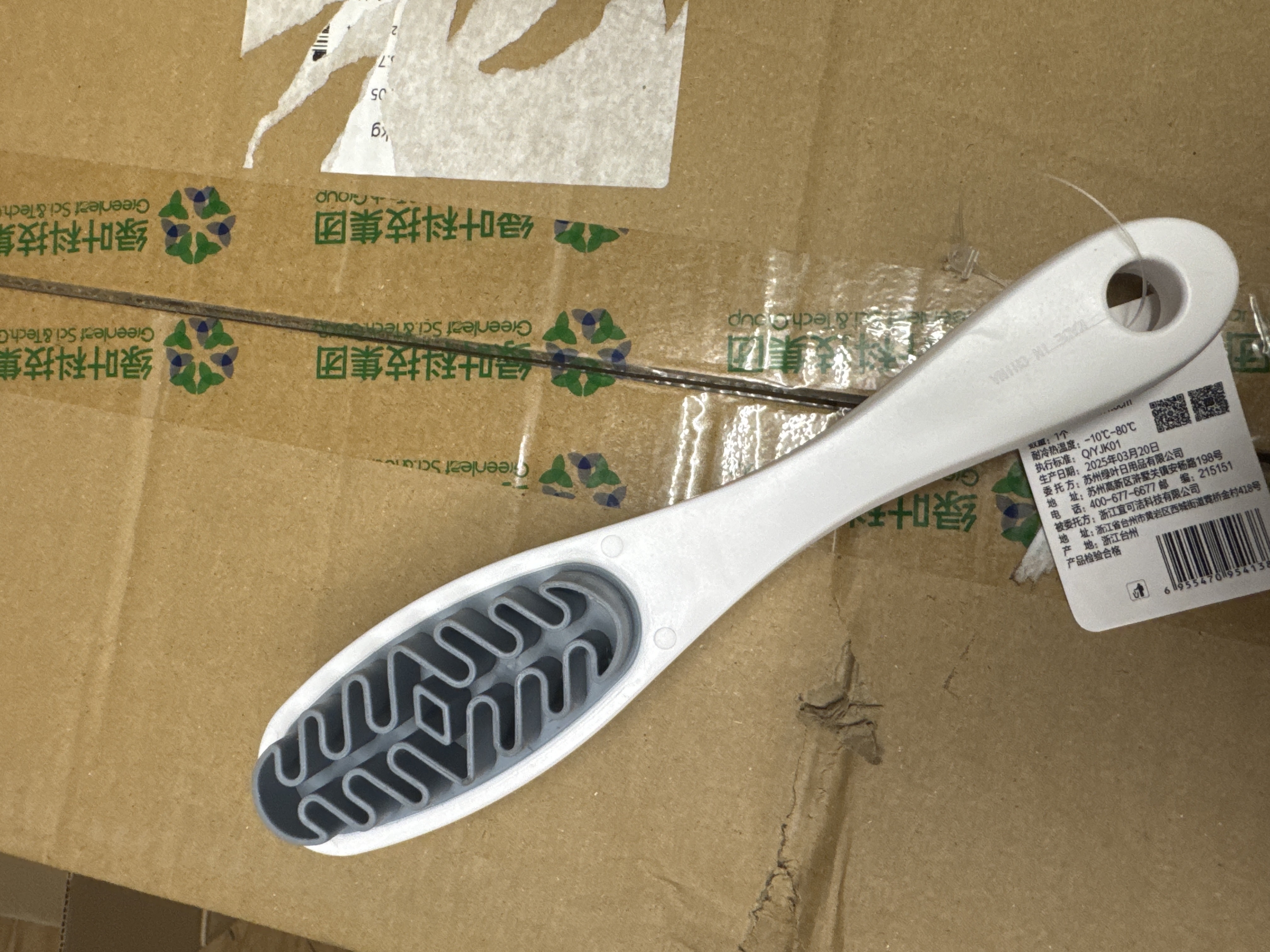 54138 鞋刷 家得丽绒面多用鞋刷