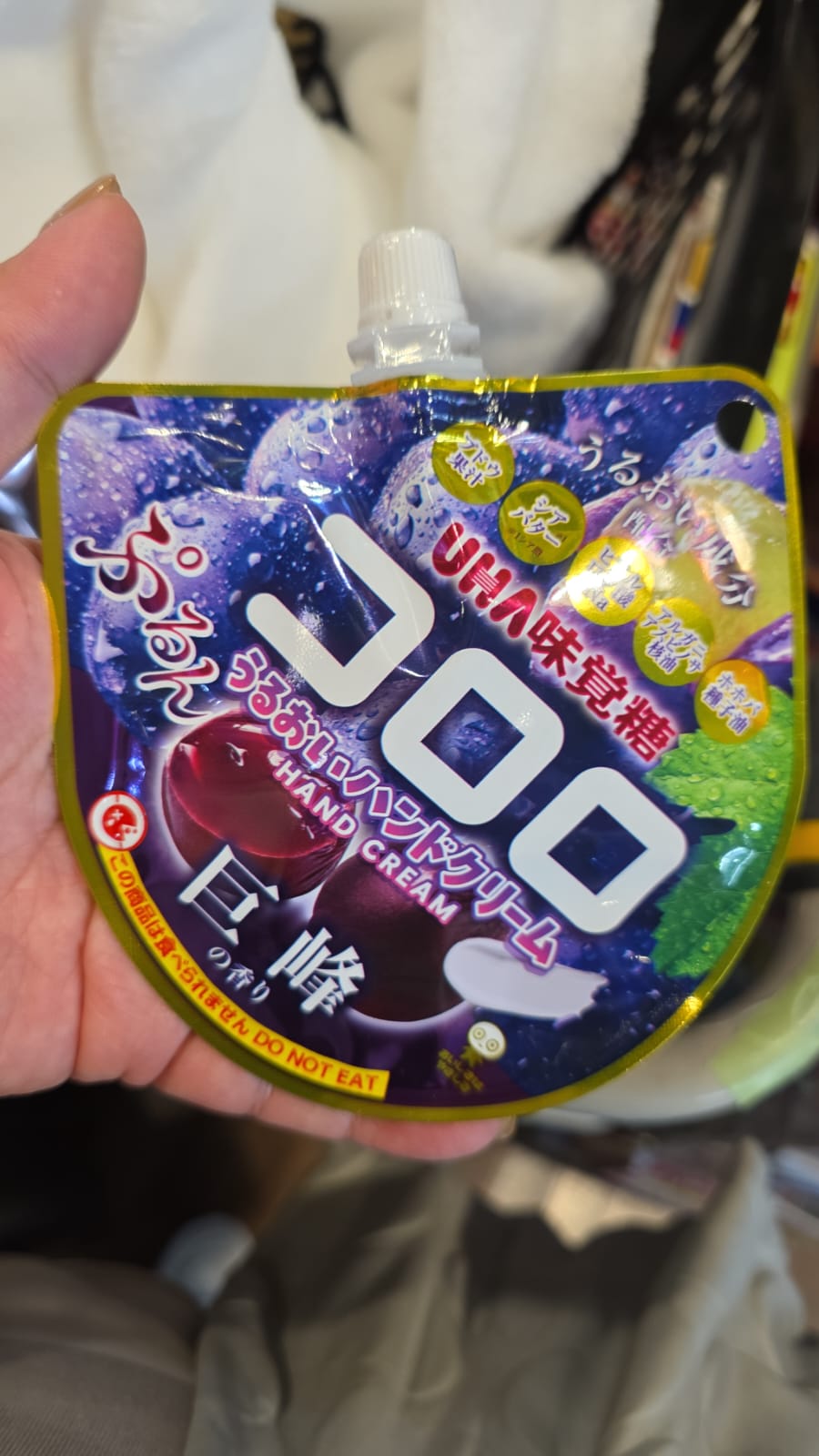 味覺巨峰hand cream