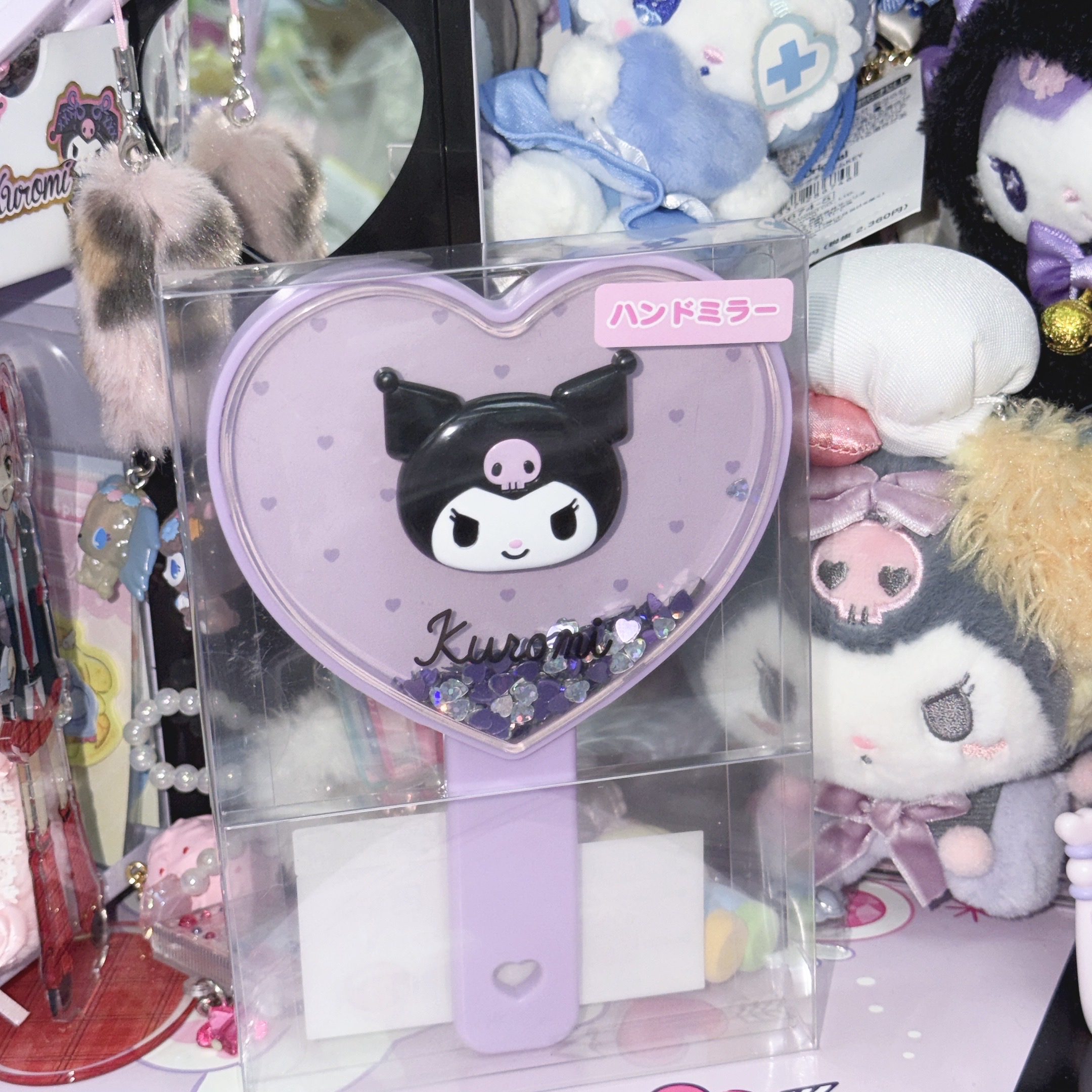 Kuromi 閃片手持鏡