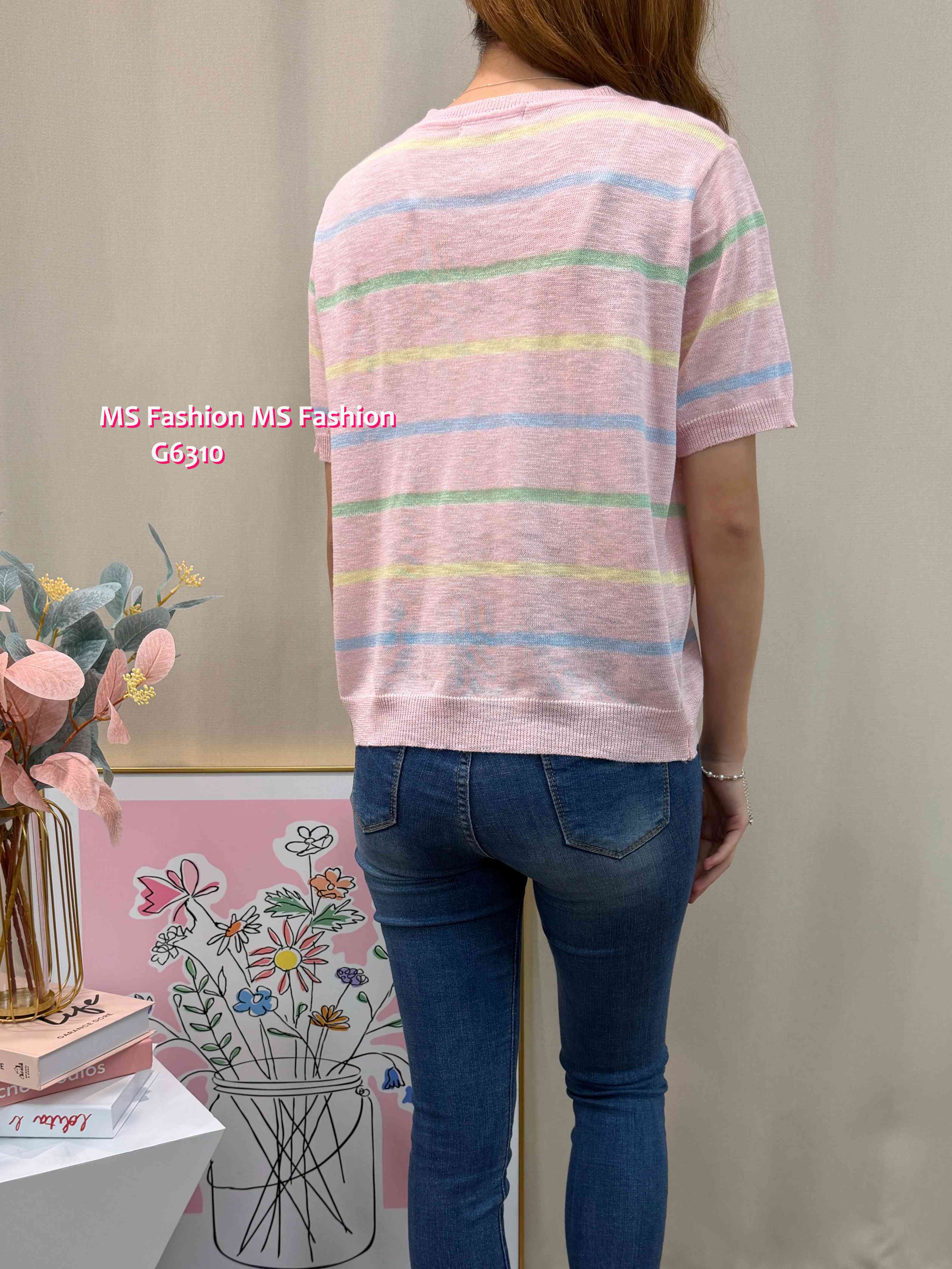 G6310 靚色橫間top
