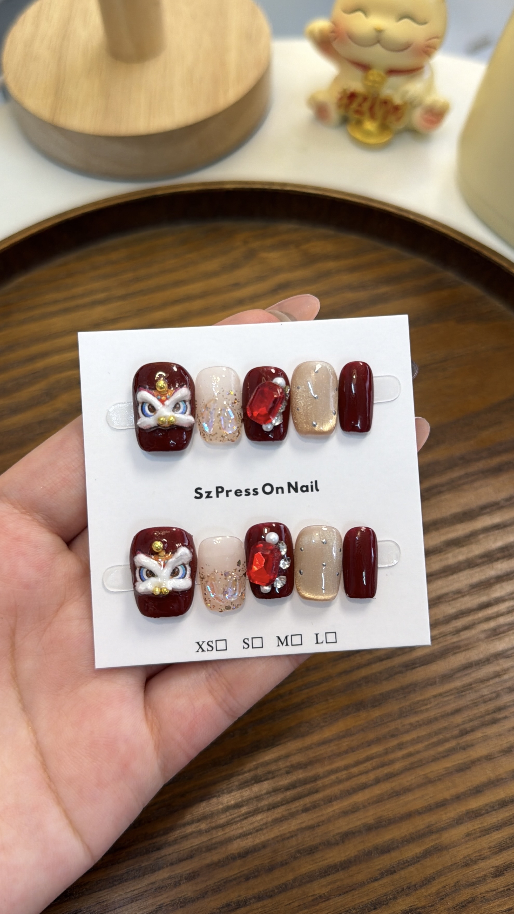 狮耀新春 新短方