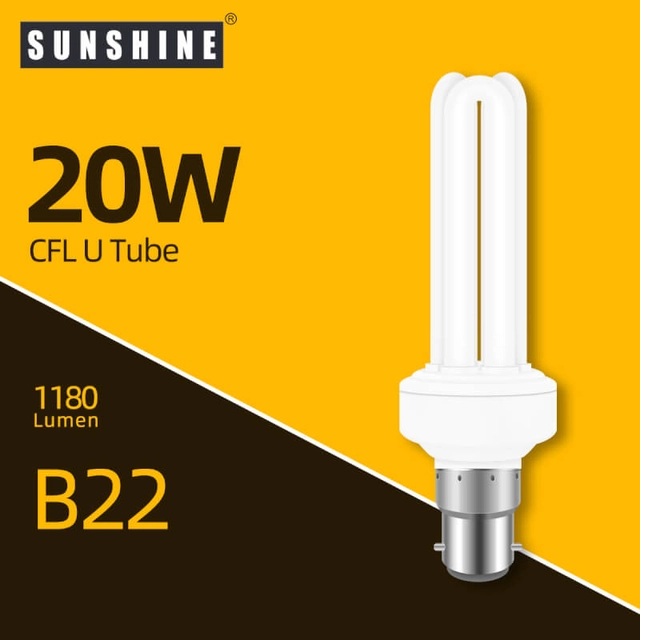 3U20/20W/E27(B22)黃白3U慳電膽 (Y)