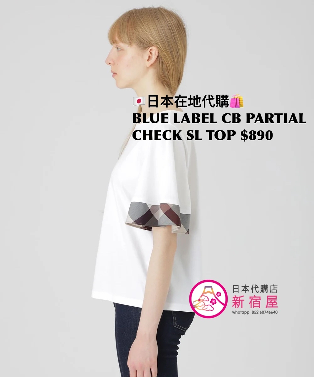 BLUE LABEL CB PARTIAL CHECK SLEEVE TOP