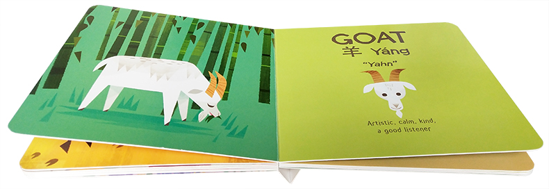 Godwin Books12 Lucky Animals: A Bilingual Baby Book