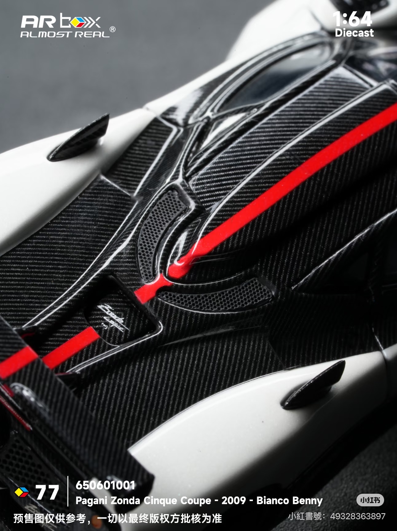 （預訂 Pre Order) AR Box (650601001) Pagani Zonda Cinque Coupe 2009
