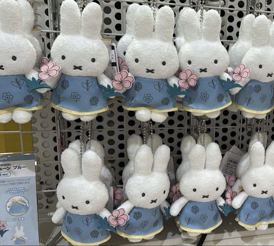 Miffy bloom flower 公仔keychain