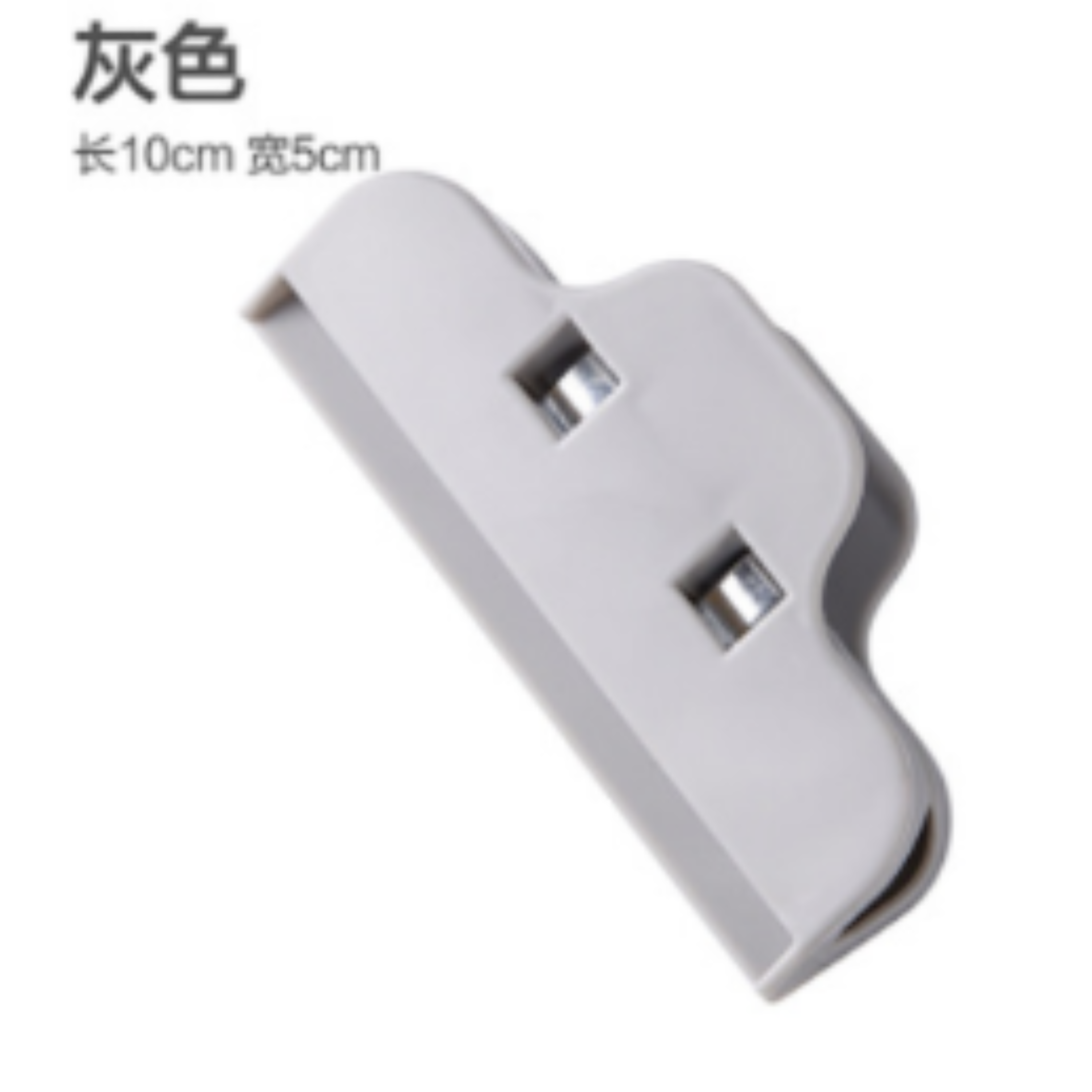 密封夹 /Sealing Clip
