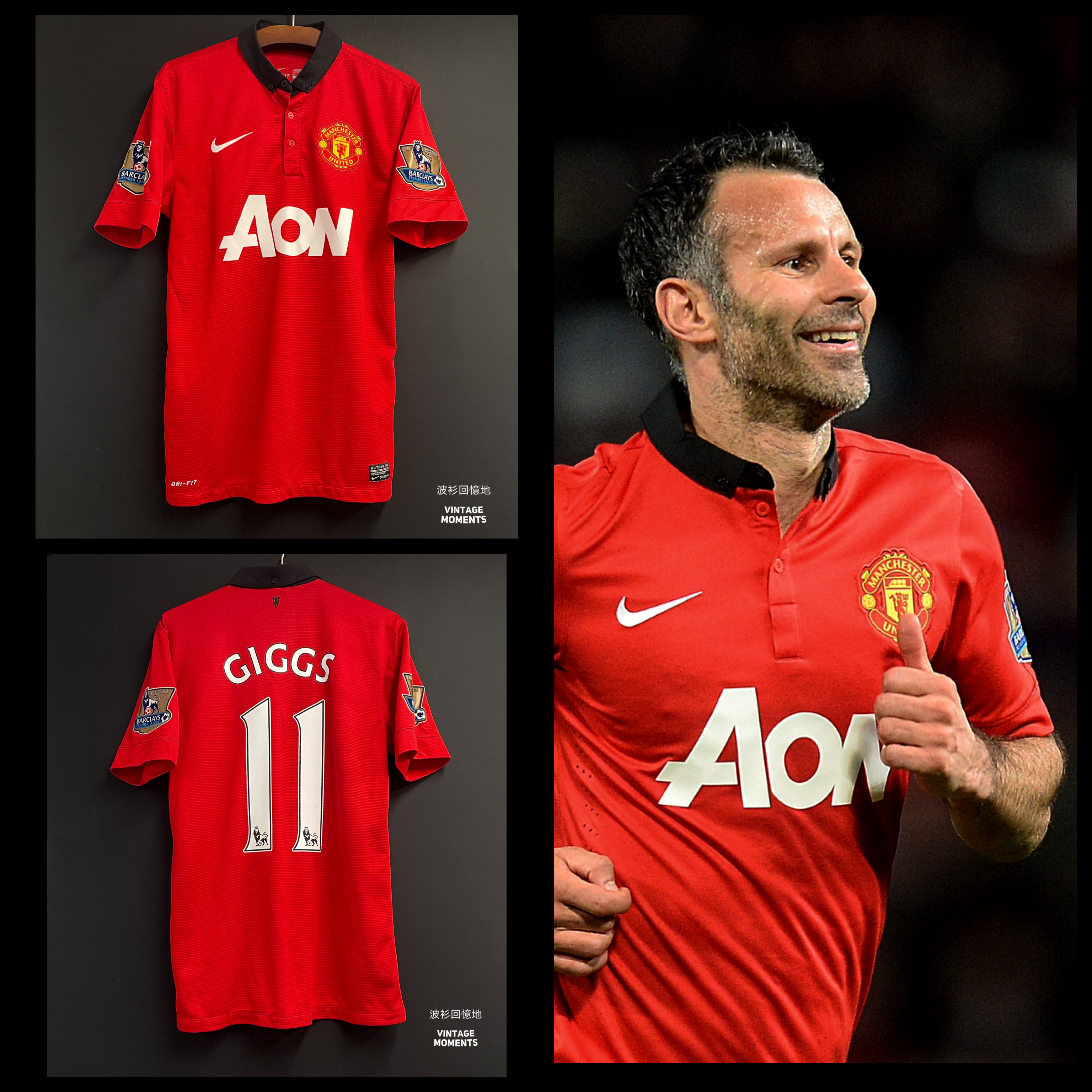 曼聯13/14主場 傑斯 MANCHESTER UNITED HOME SHIRT GIGGS