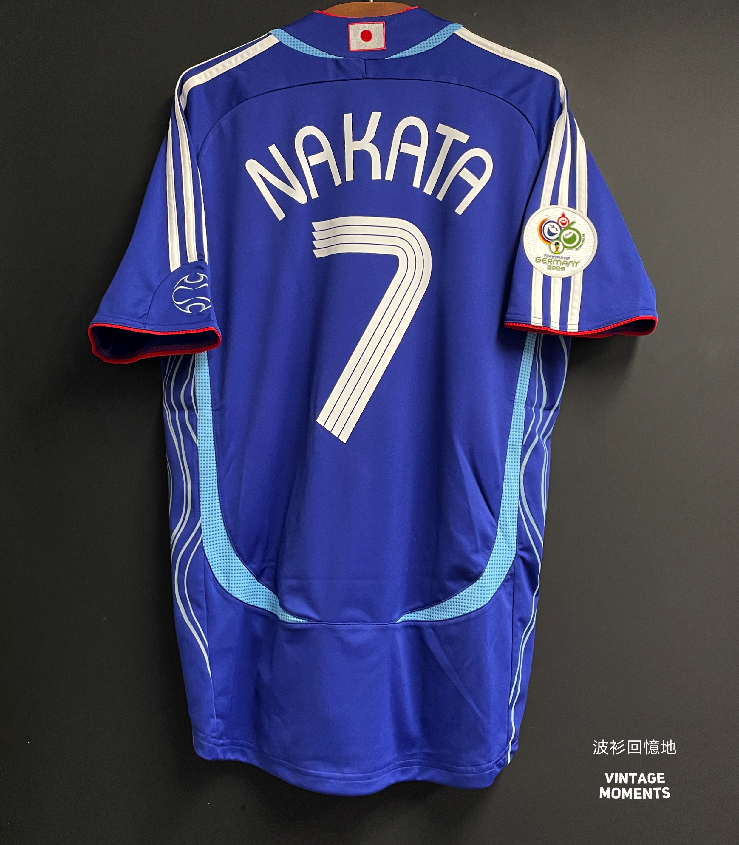 日本2006主場 中田英壽 JAPAN HOME SHIRT NAKATA