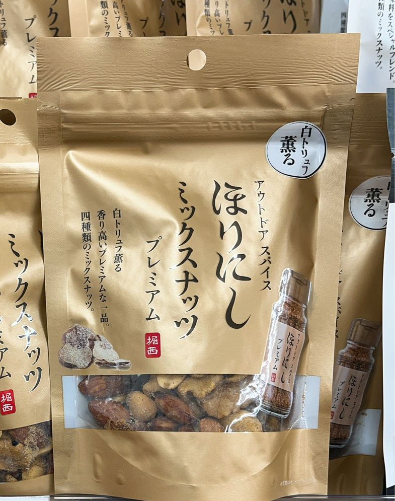 堀西 萬能調味料 白松露鹽堅果 90g - 03260172