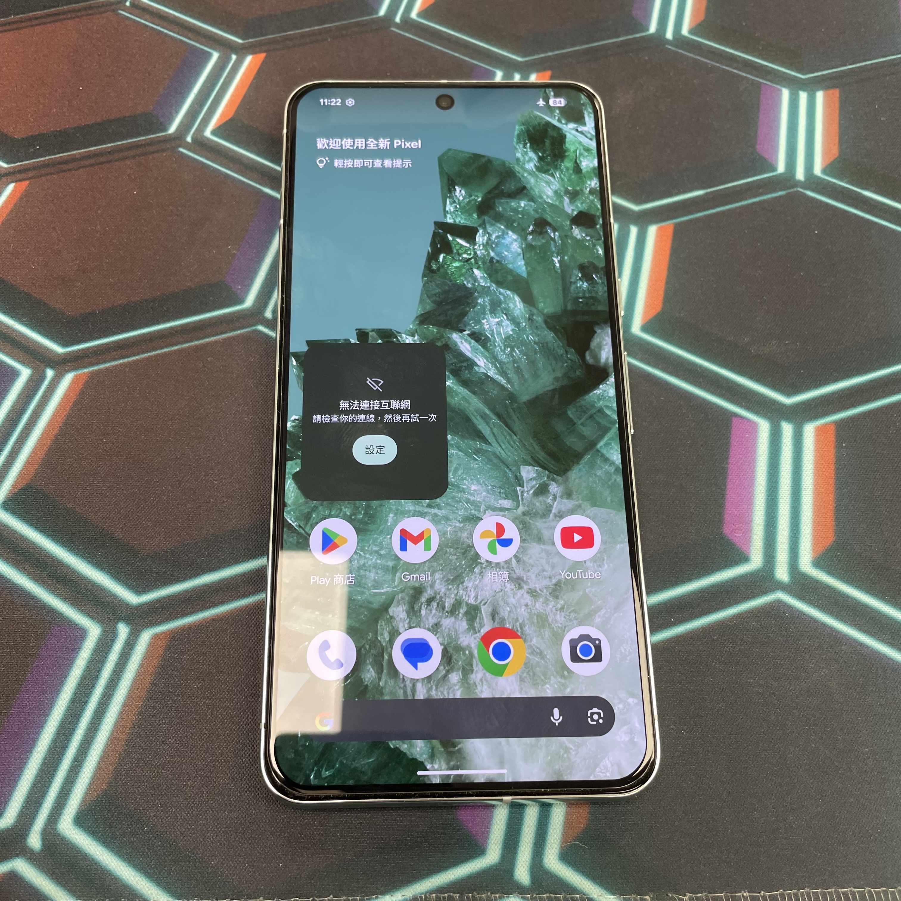 Google pixel 8 Pro 完美機 12+128GB 綠色 green