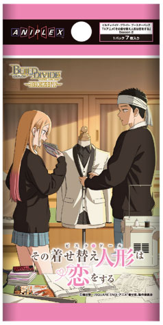 BUILD DIVIDE：集換式卡牌遊戲 - 戀上變裝娃娃 vol.2 補充包