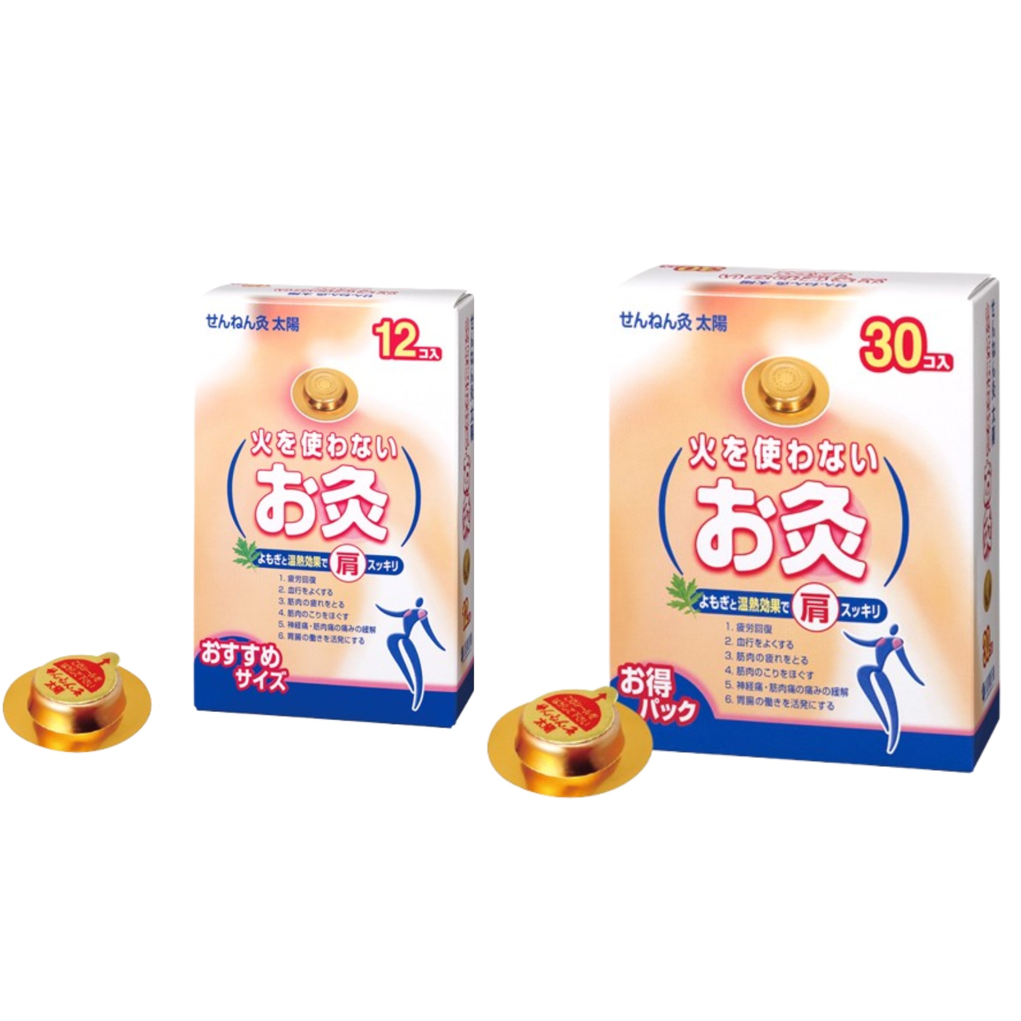 日本千年灸太陽 無火艾灸貼 12粒裝/30粒裝