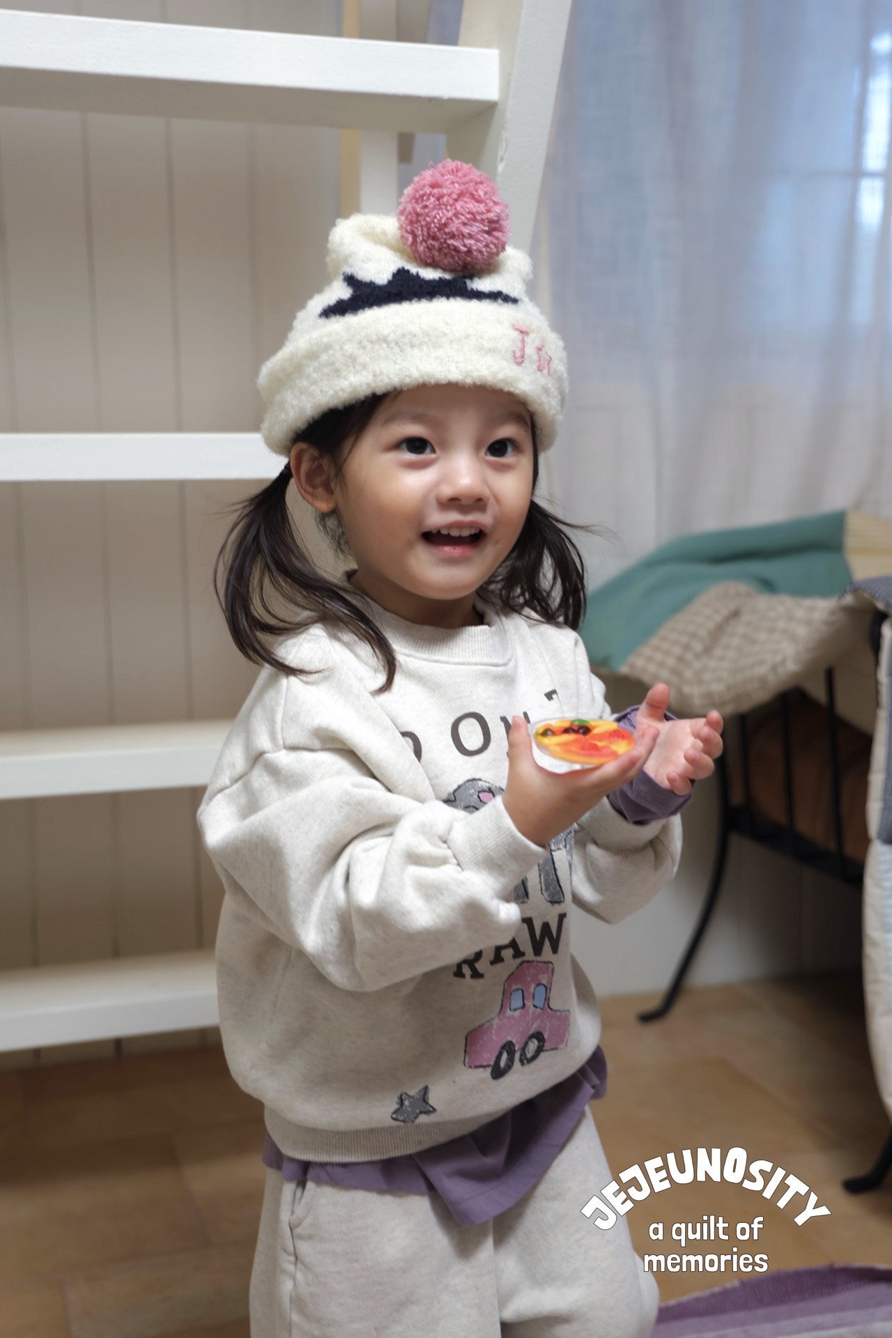 Jeje | PomPom Beanie (ACC)
