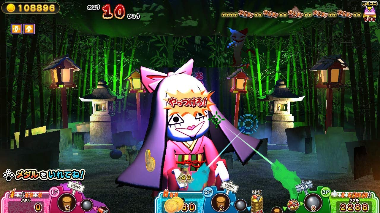 【預售 6/8】SW2 難道是？妖怪射擊屋 / Moshikashite? Obake no Shatekiya 日文  (日文封面) PO0874
