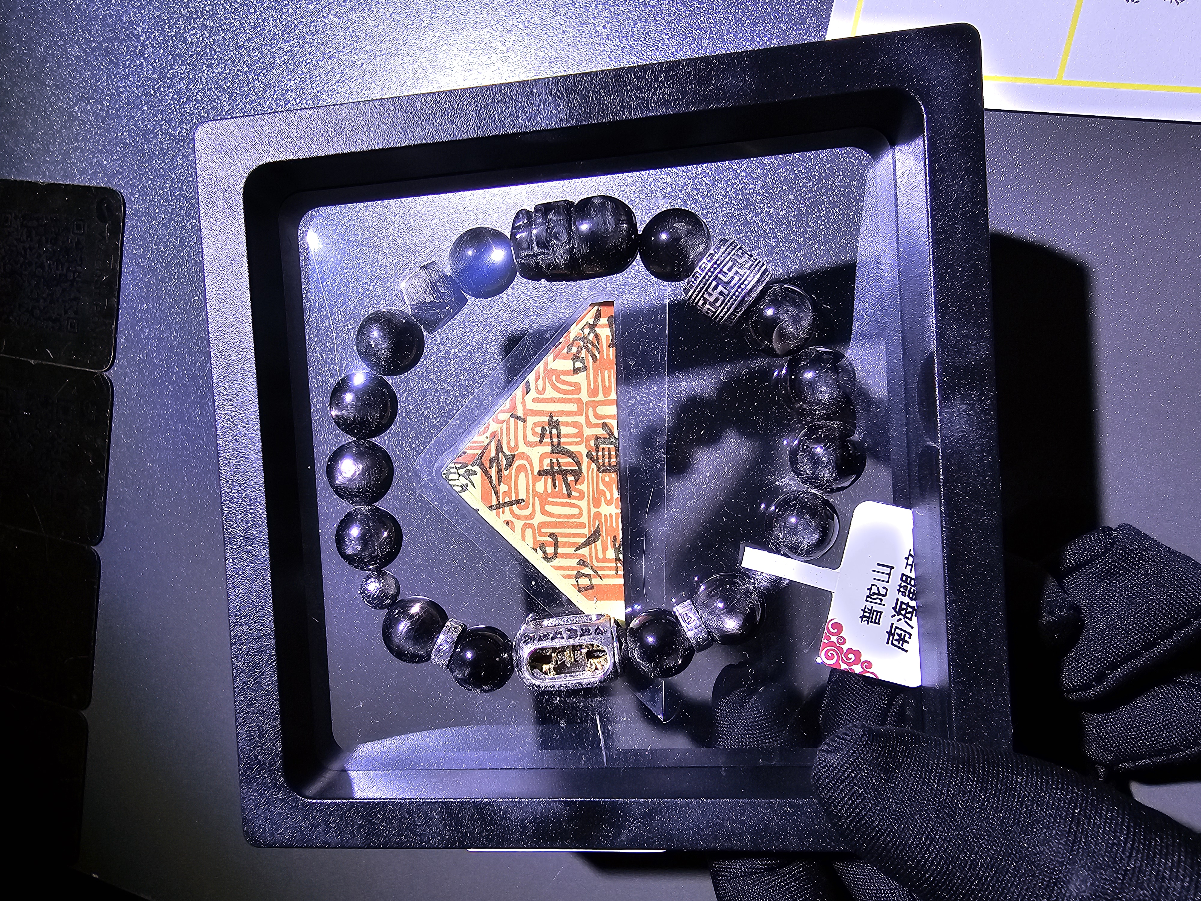 (已開光加持)(極度招財)(5.0) 貔貅天鐵萬字順筒珠+轉運珠金運石手串 10.5+mm (No.PUT710)