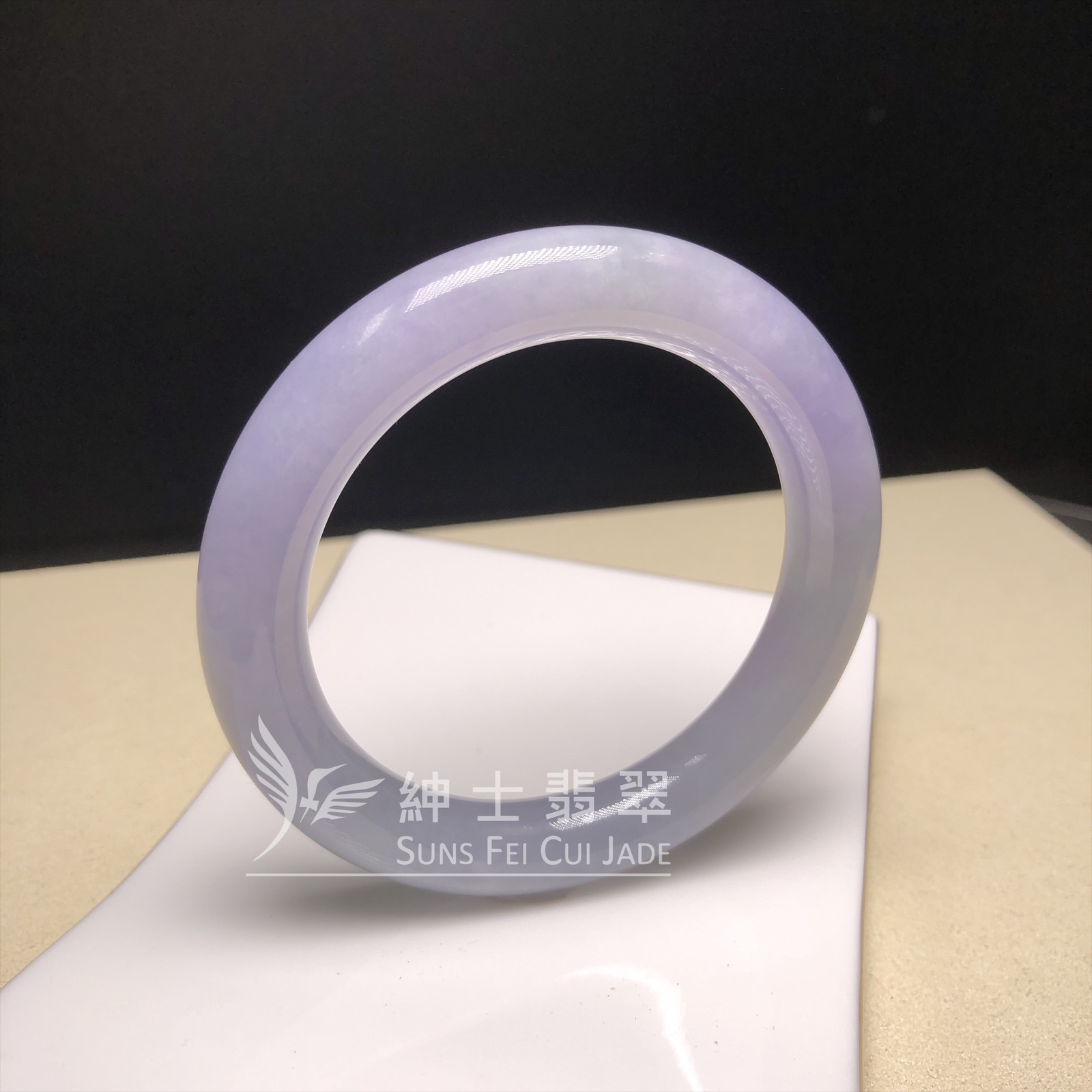 會卡水翻沙茄紫春彩圓鐲52.2mm  C06151