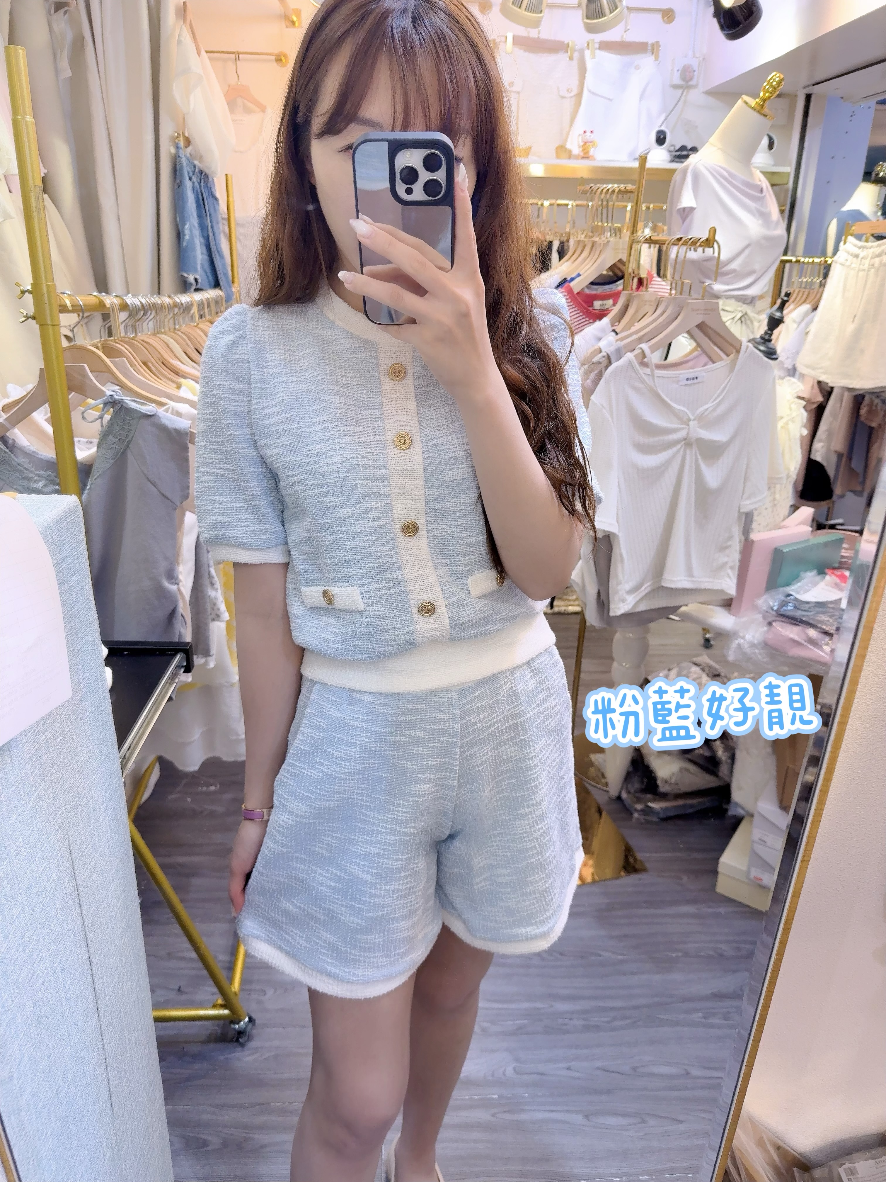 大推的一套co co set🩷小香風🍋適合任何場合重點細小女生和肉肉女都carry得到上衣和褲子cutting 都十分好