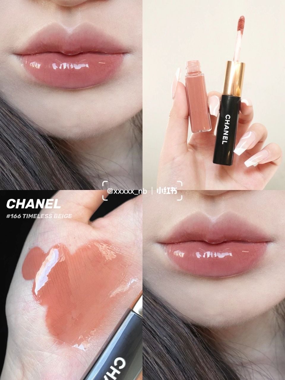 全色大合集🔥 Chanel 香奈兒 雙頭唇釉 LE ROUGE DUO ULTRA TENUE Ultra Wear Liquid Lip Colour