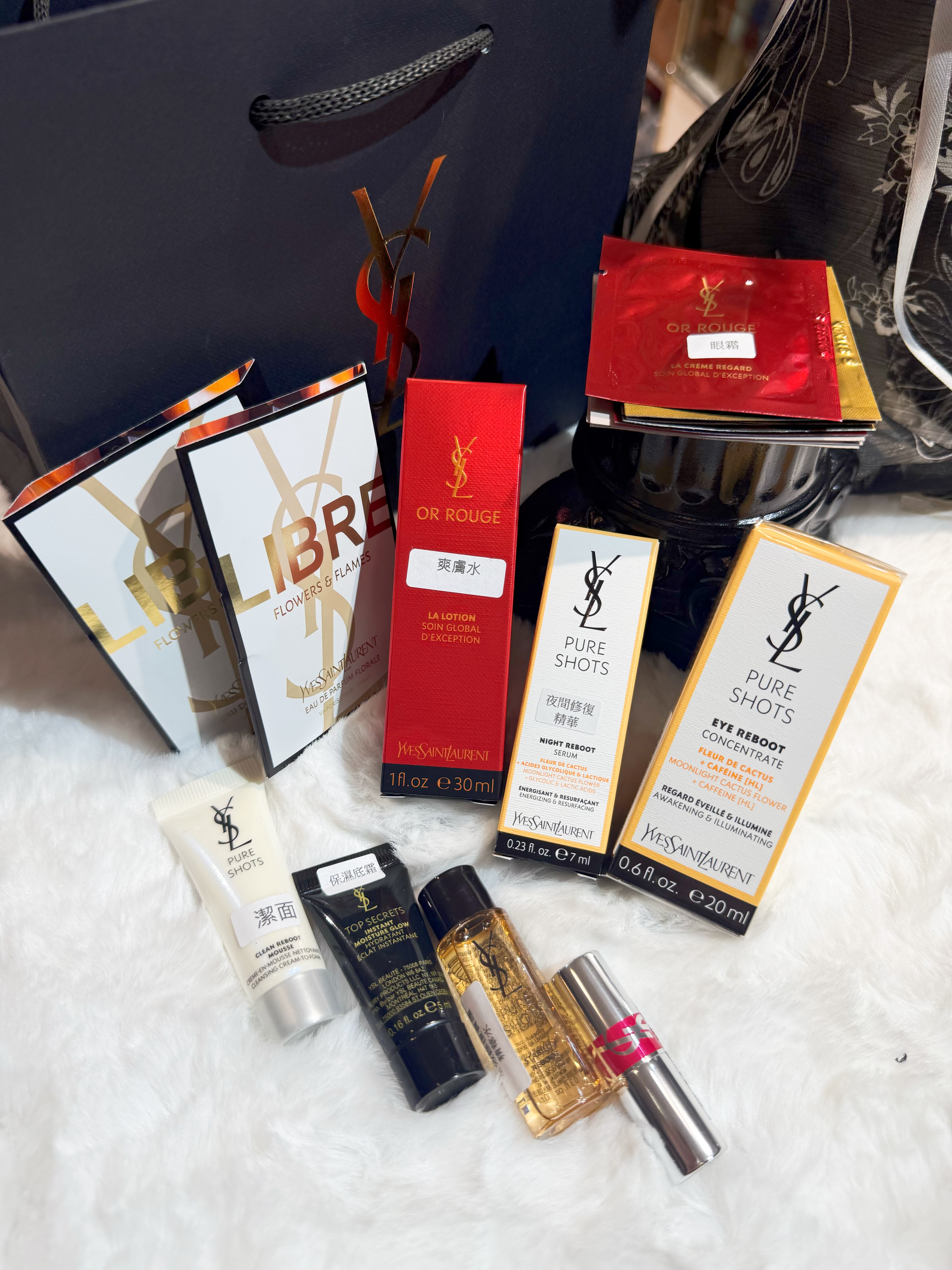 YSL beauty set Pure shots/eye