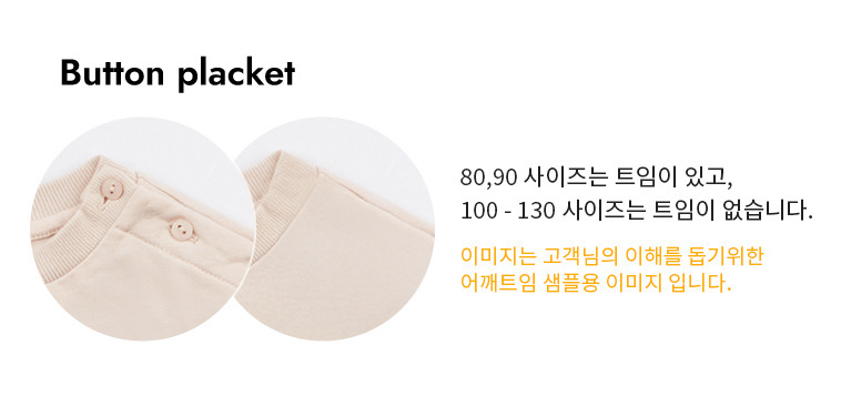 🌸預訂 韓國直送🌸🇰🇷Milk Baby兩色小熊標籤長袖包腹家居服上下套裝