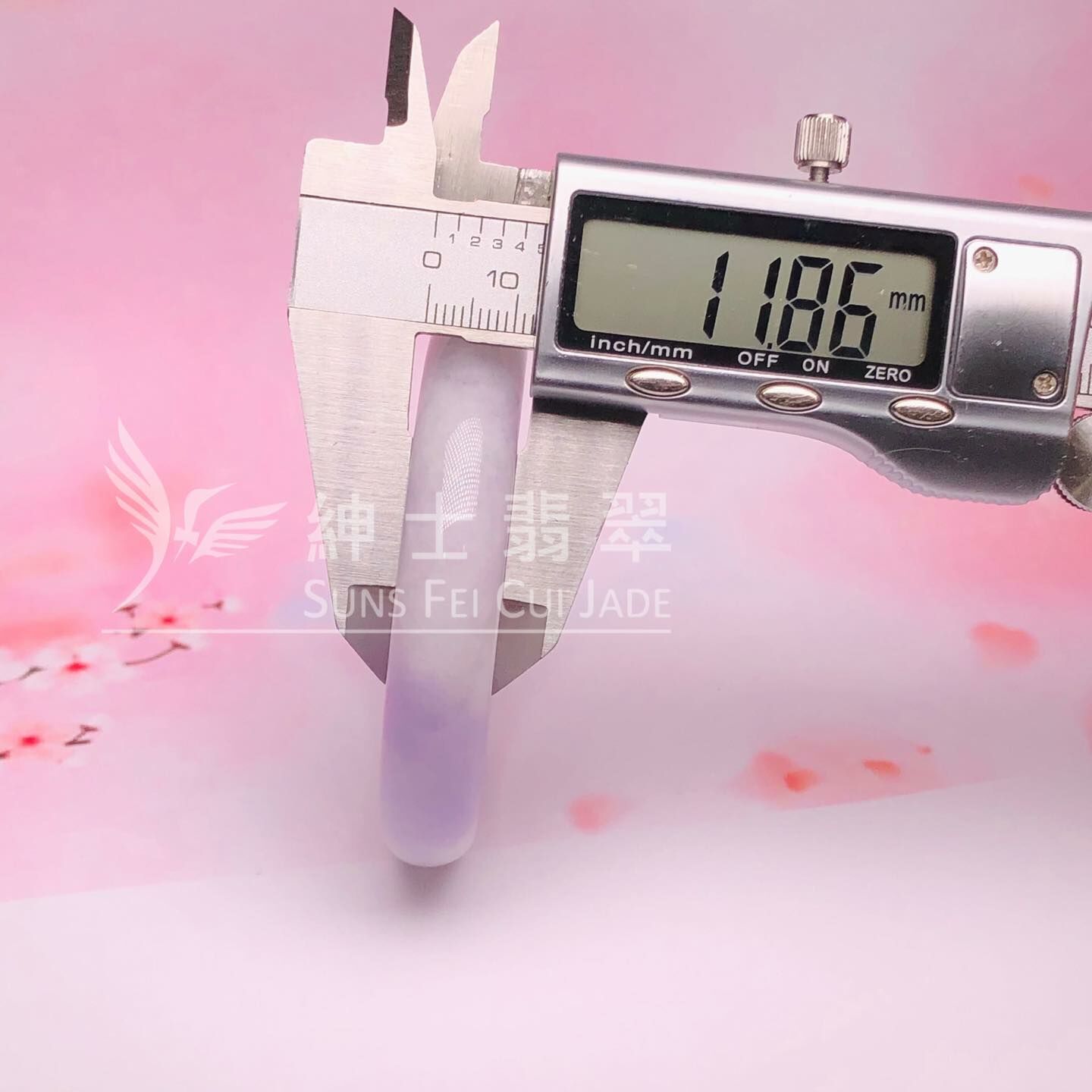 紫羅蘭福鐲53.6mm