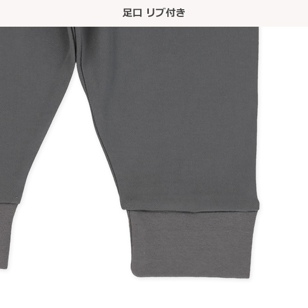 🇯🇵預訂 日本直送🇯🇵星星標籤包腹長褲兩件套（四季款）