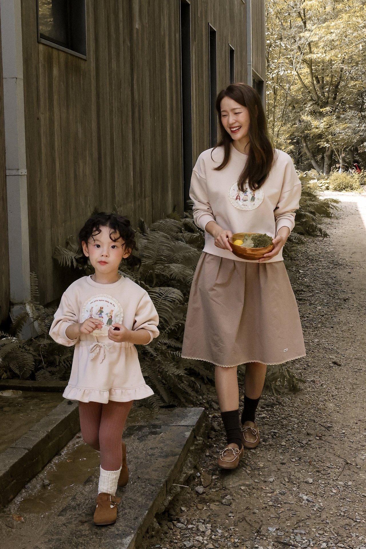 Flo | Sien Skirt