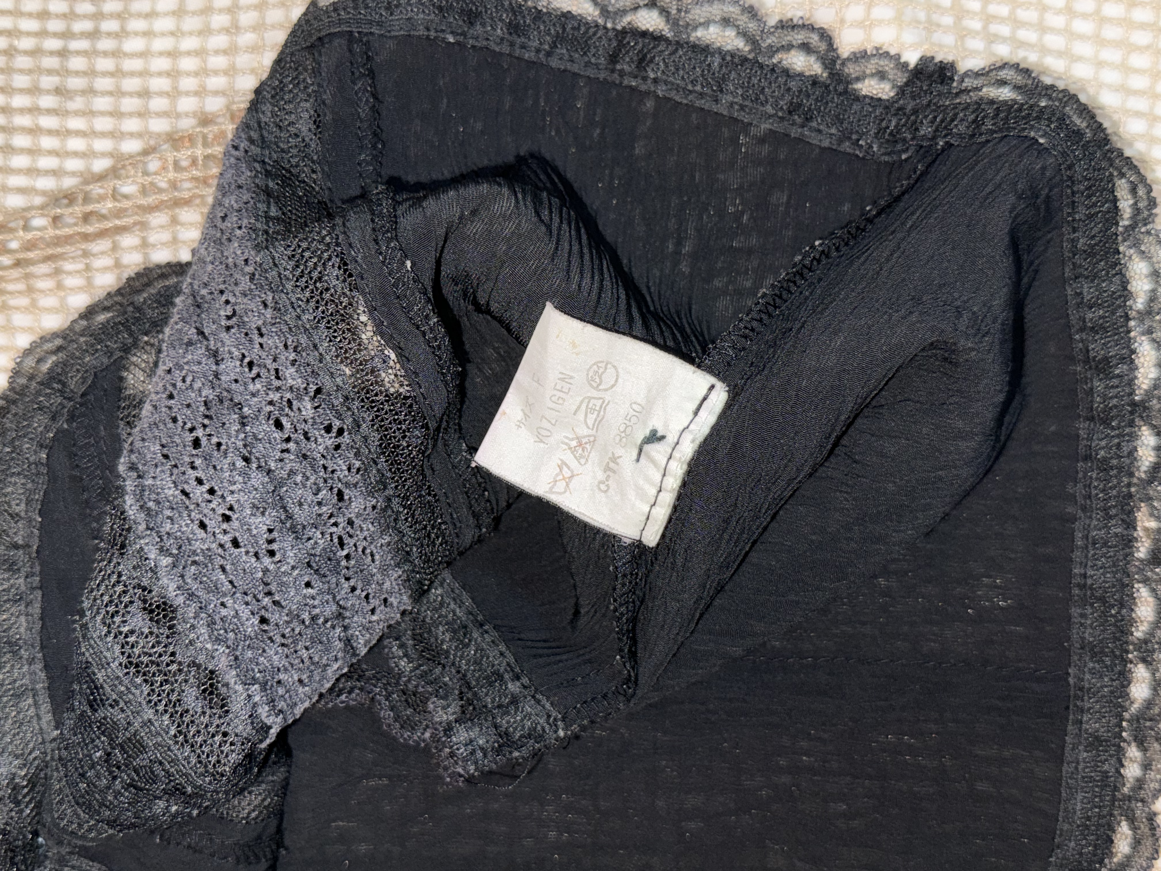 Vintage Lace Waistcoat