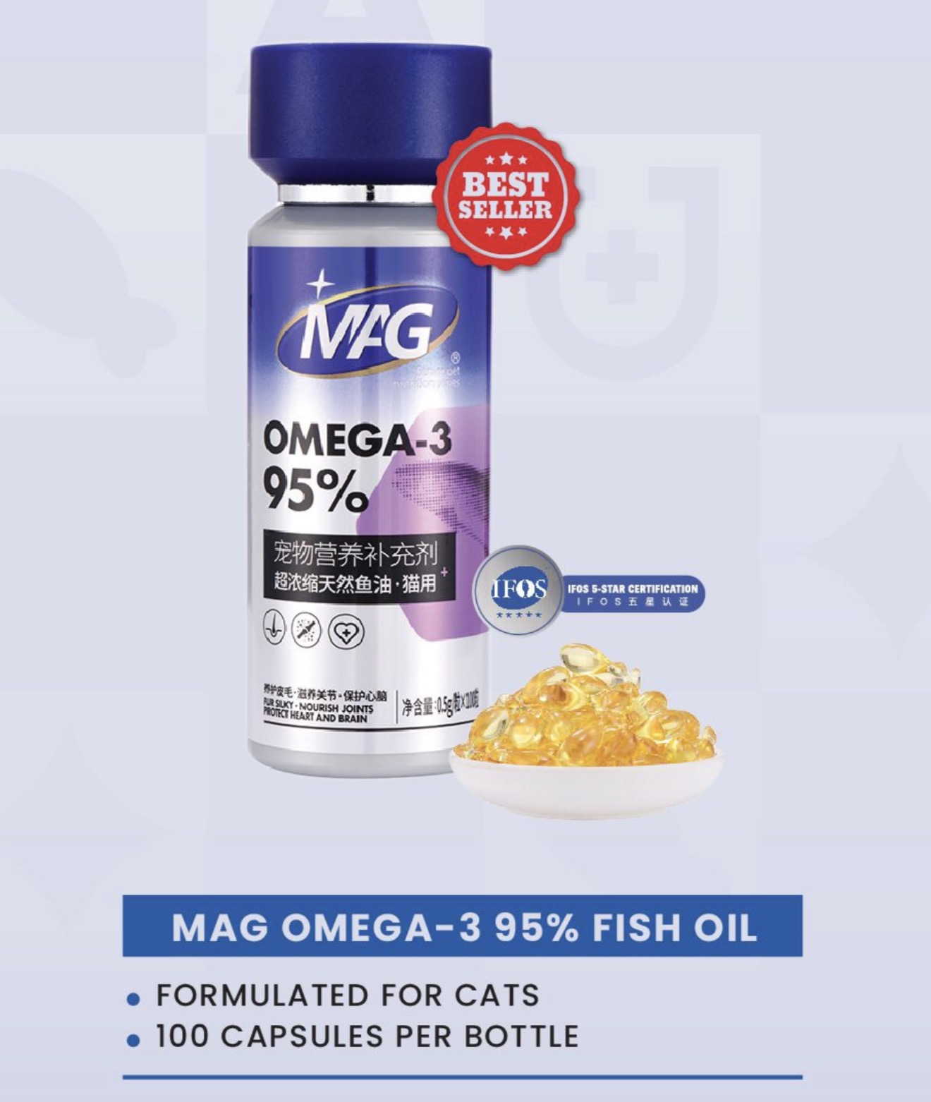 🐱 MAG Omega-3 95% Fish Oil (for CAT)  鱼油（猫用）