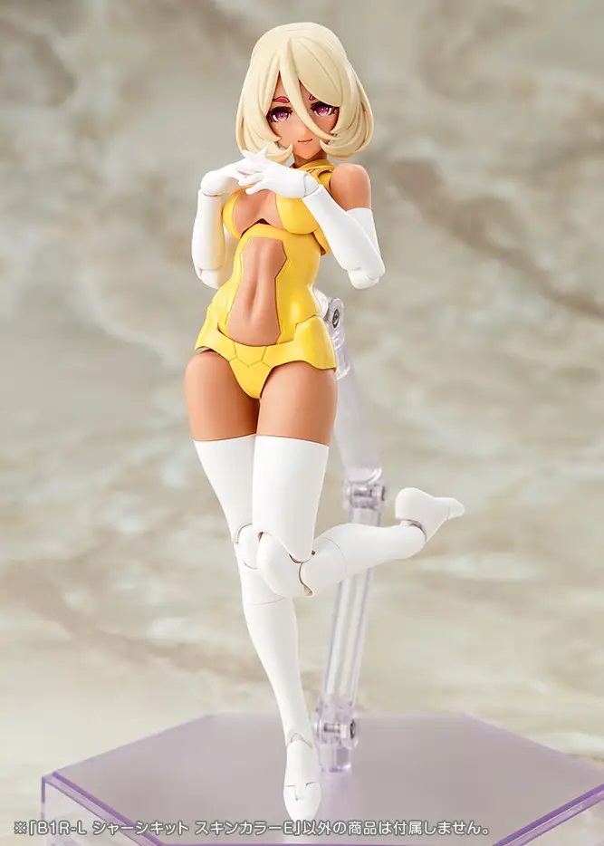 1/1 Megami Device B1R-L Chassis Kit Skin Color E