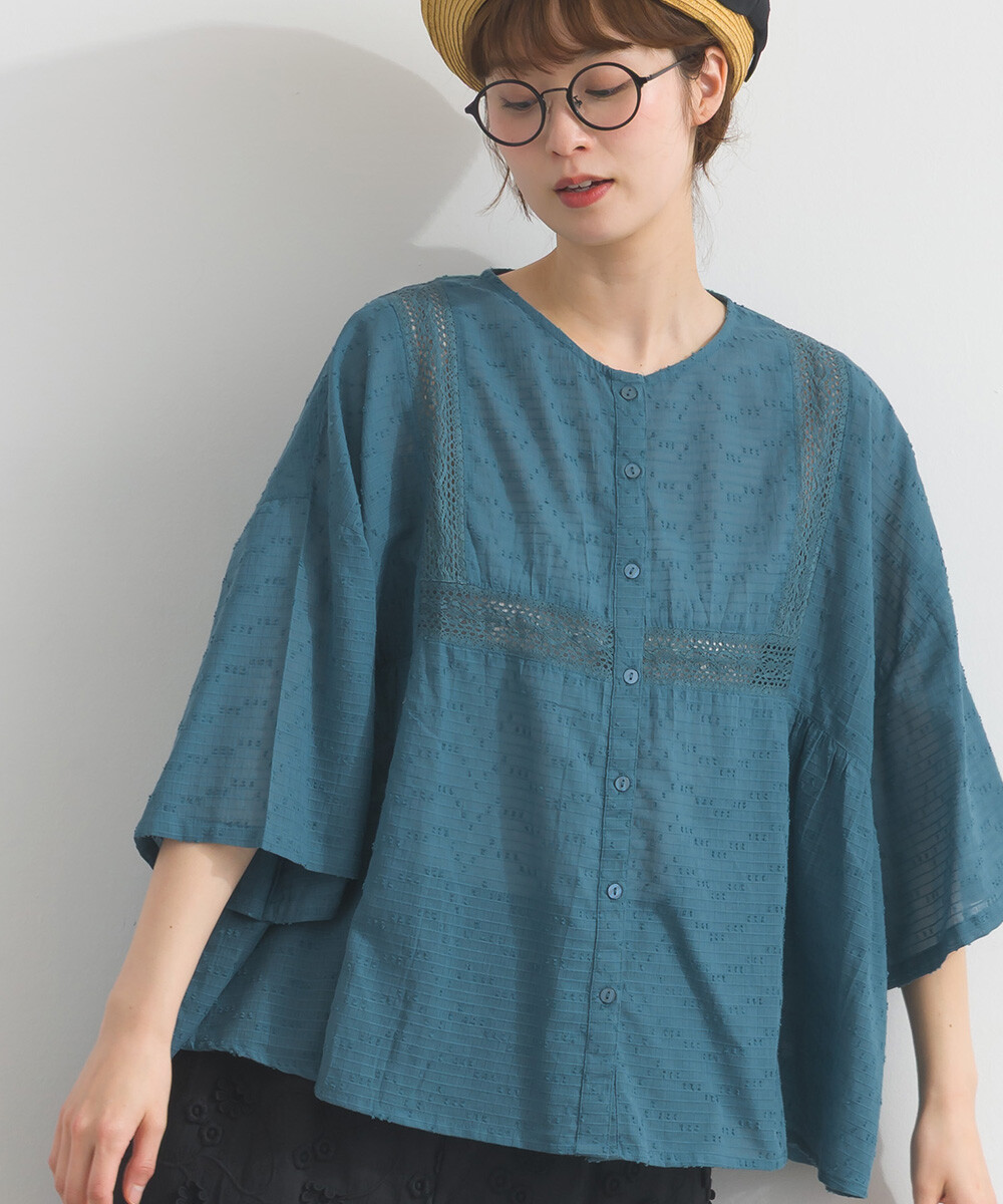 LP - 方形蕾絲紋理襯衫 (藍色)